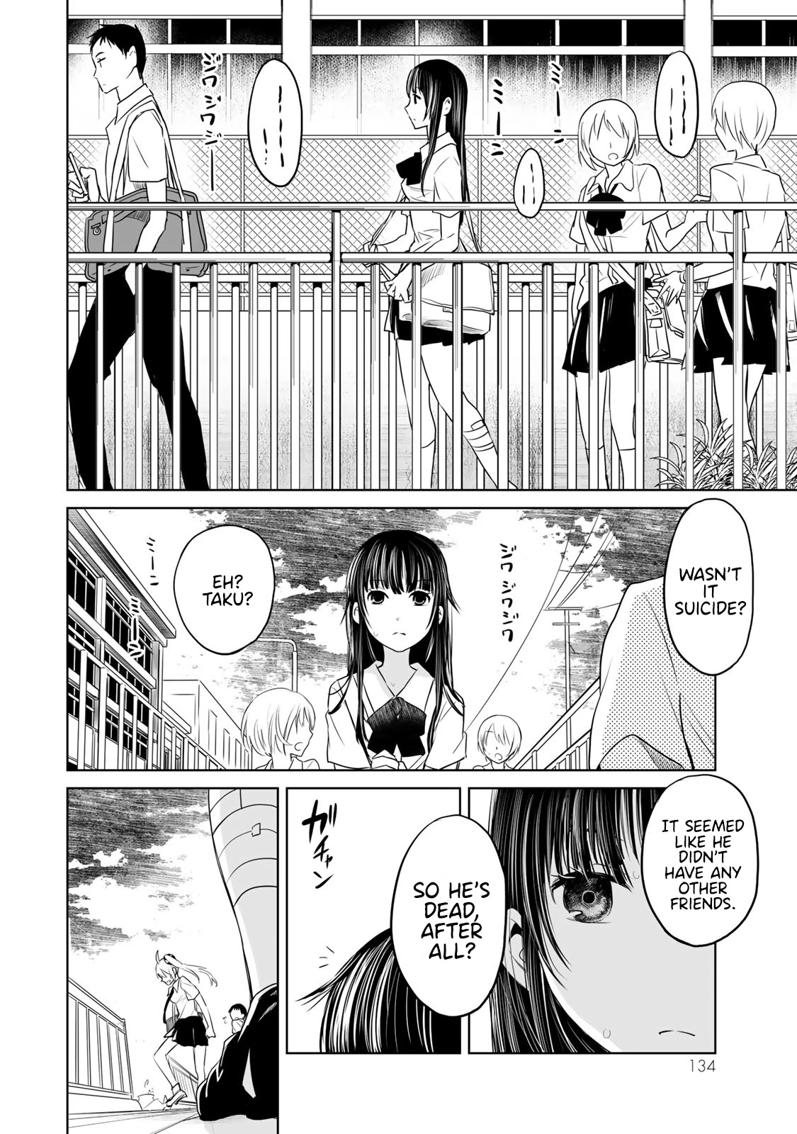 Okuru Kotoba Chapter 9 page 21 - Chapter 9: Chiaki