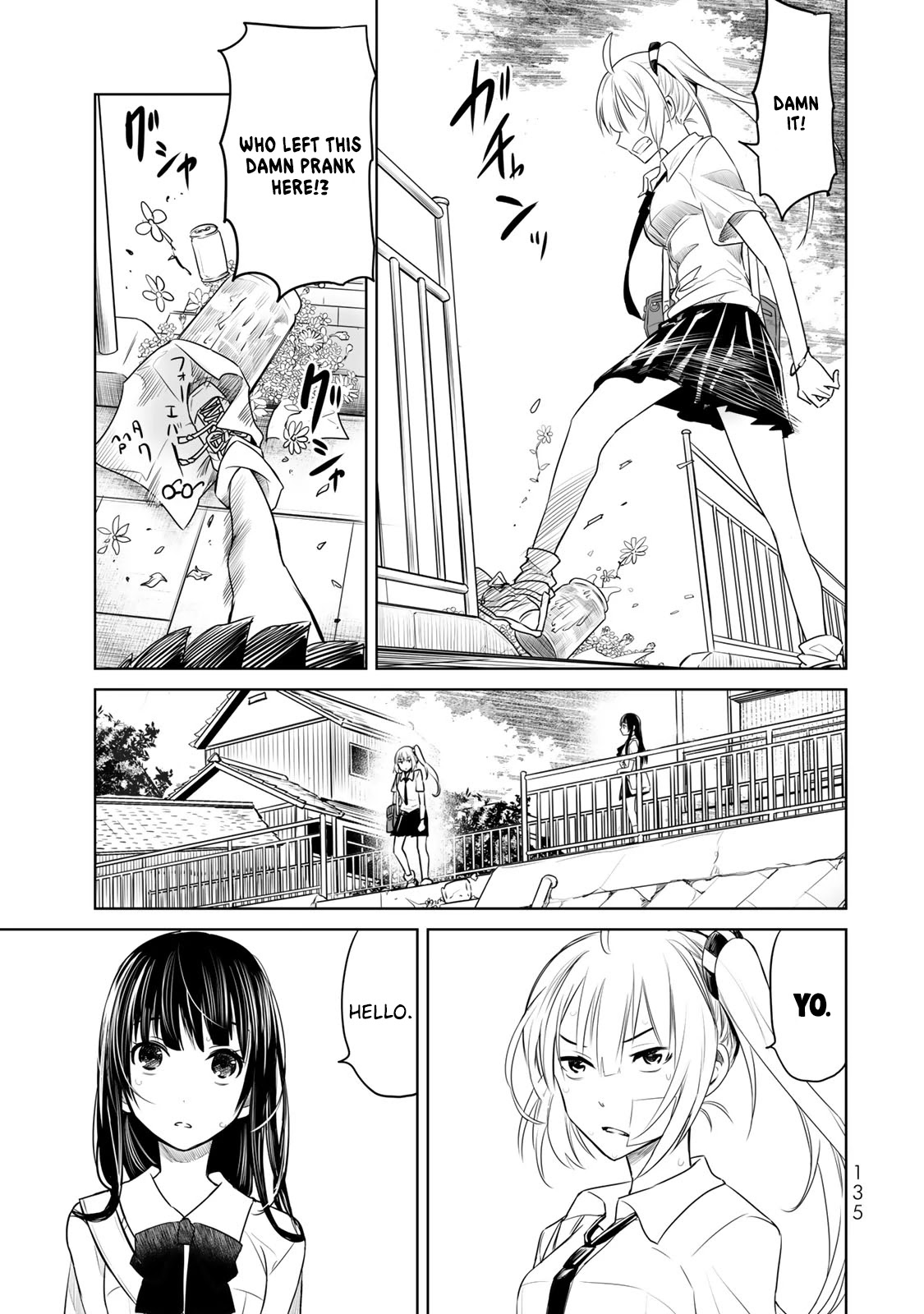 Okuru Kotoba Chapter 9 page 22 - Chapter 9: Chiaki