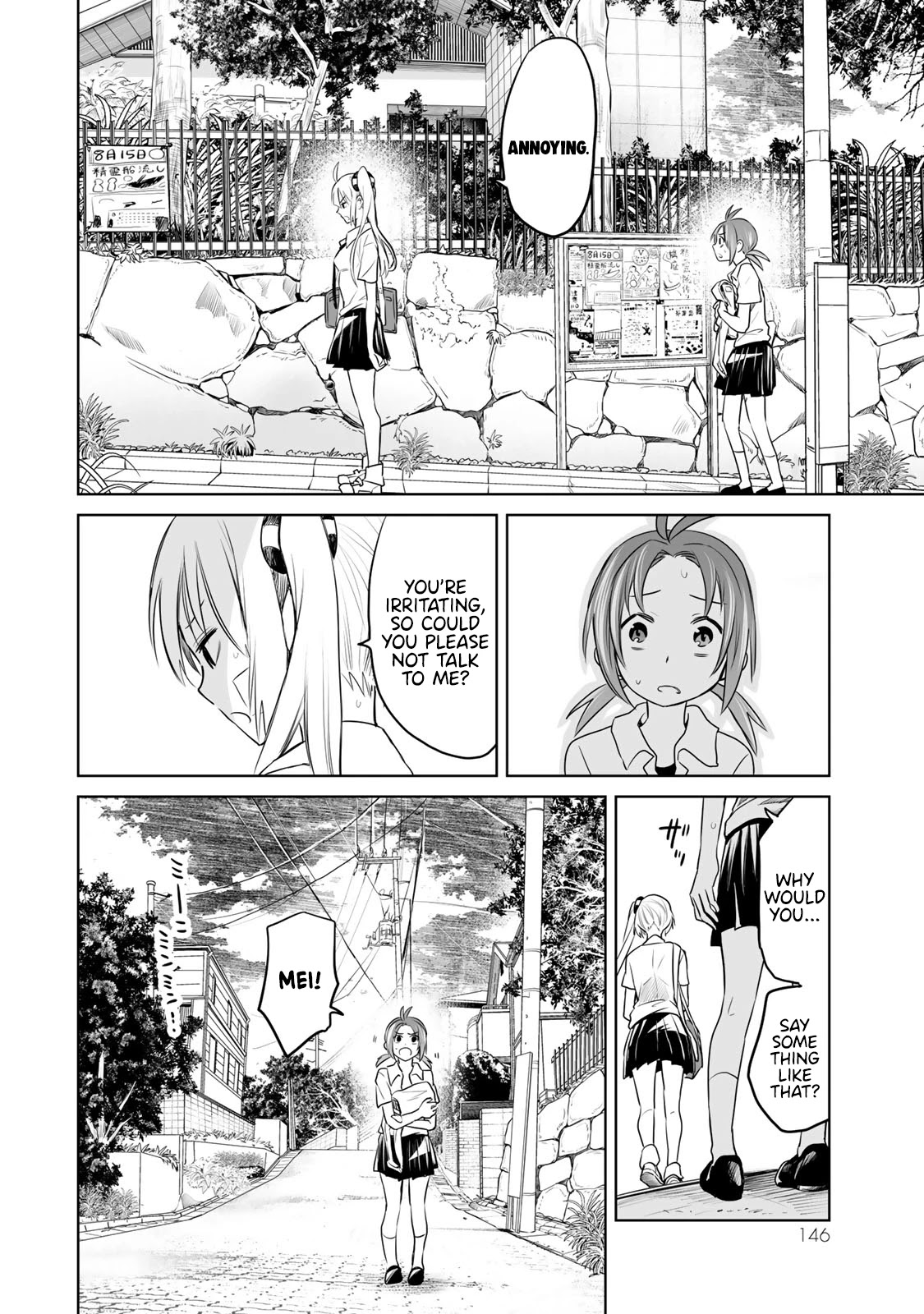 Okuru Kotoba Chapter 9 page 33 - Chapter 9: Chiaki