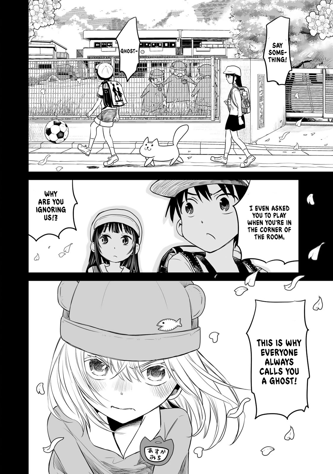 Okuru Kotoba Chapter 9 page 5 - Chapter 9: Chiaki