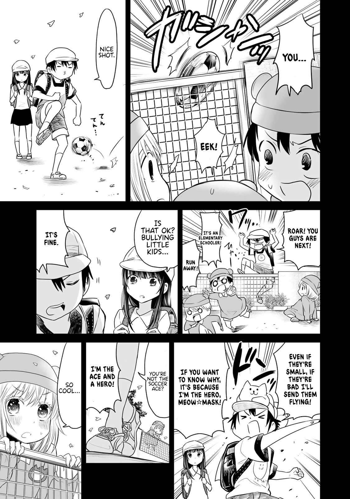 Okuru Kotoba Chapter 9 page 6 - Chapter 9: Chiaki