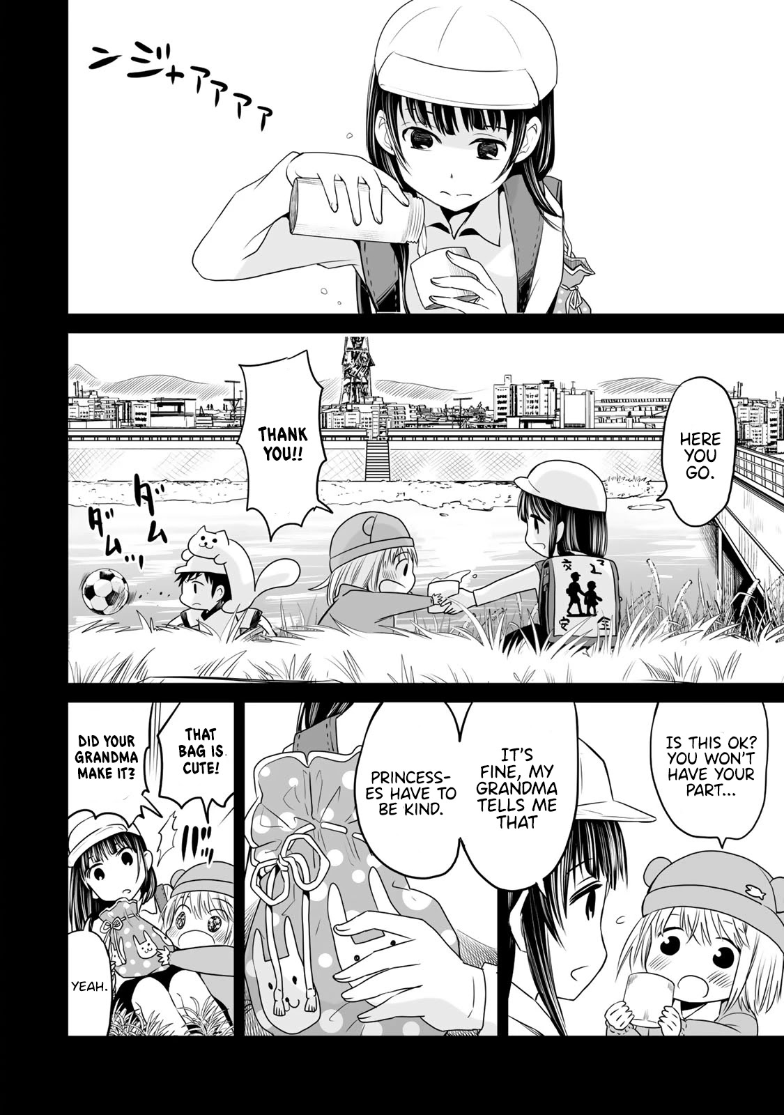 Okuru Kotoba Chapter 9 page 7 - Chapter 9: Chiaki