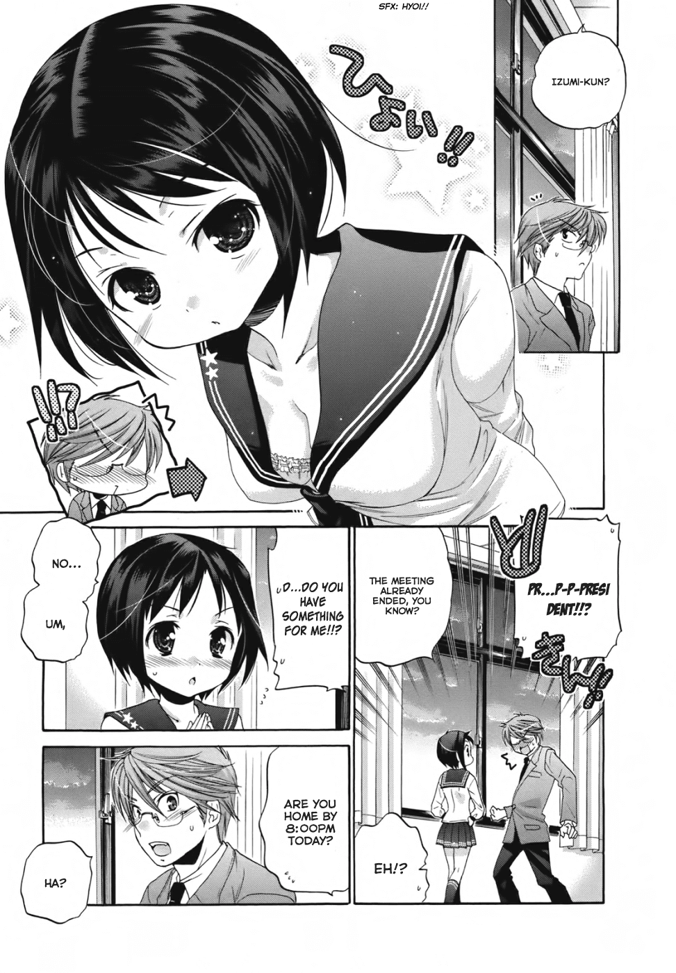 Okusama ga Seito Kaichou! Chapter 1 page 13 - Chapter 1: The SC President's married-into Family