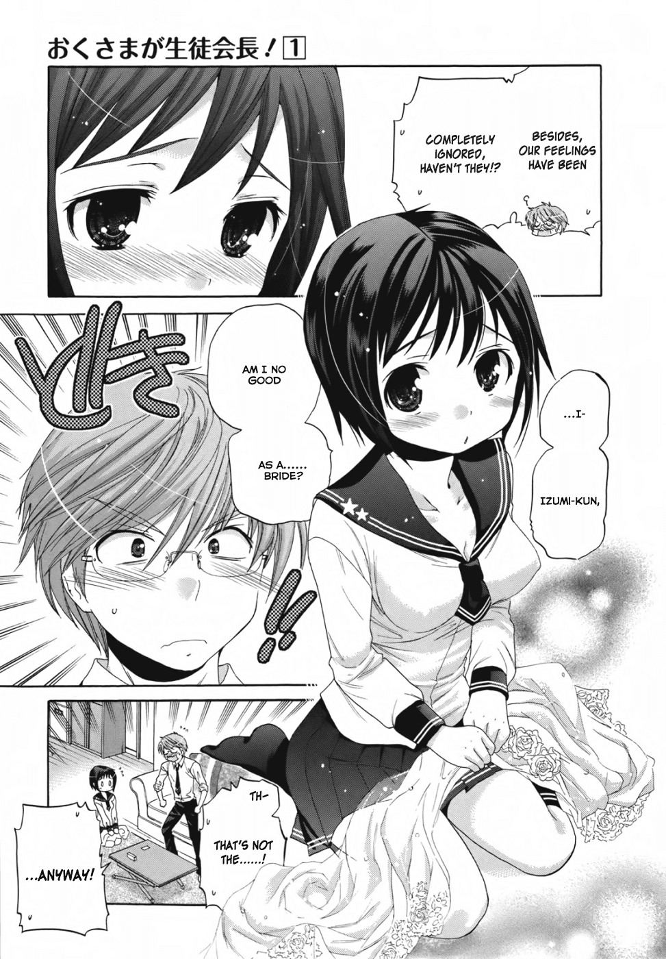 Okusama ga Seito Kaichou! Chapter 1 page 19 - Chapter 1: The SC President's married-into Family