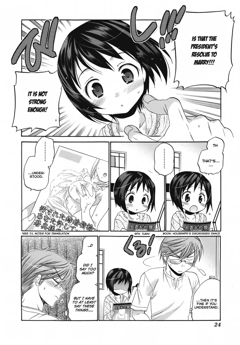 Okusama ga Seito Kaichou! Chapter 1 page 26 - Chapter 1: The SC President's married-into Family
