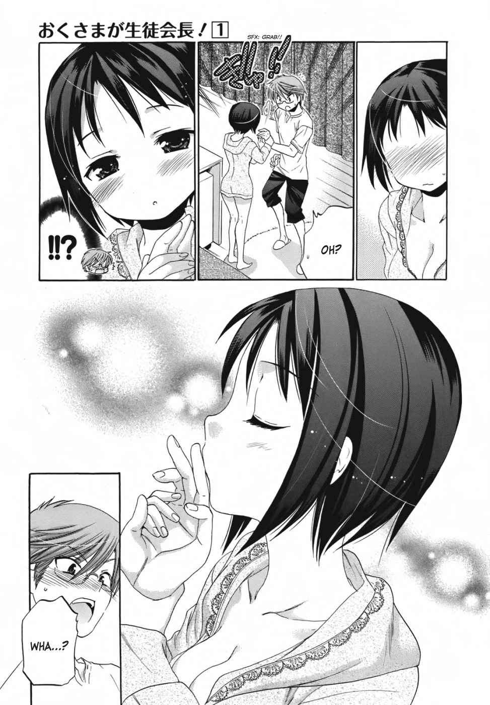 Okusama ga Seito Kaichou! Chapter 1 page 27 - Chapter 1: The SC President's married-into Family