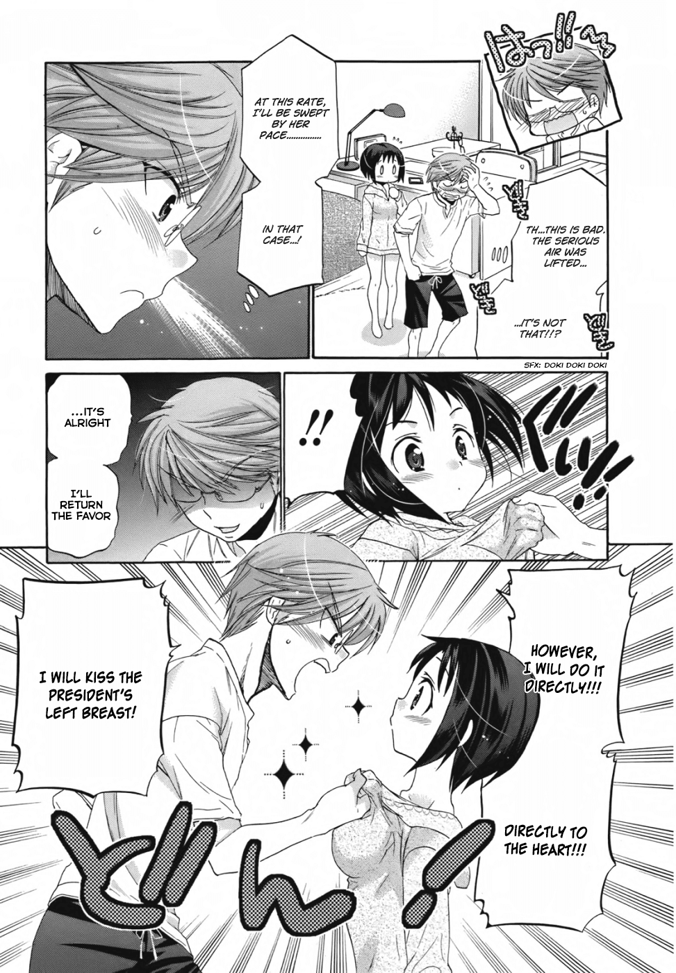 Okusama ga Seito Kaichou! Chapter 1 page 29 - Chapter 1: The SC President's married-into Family