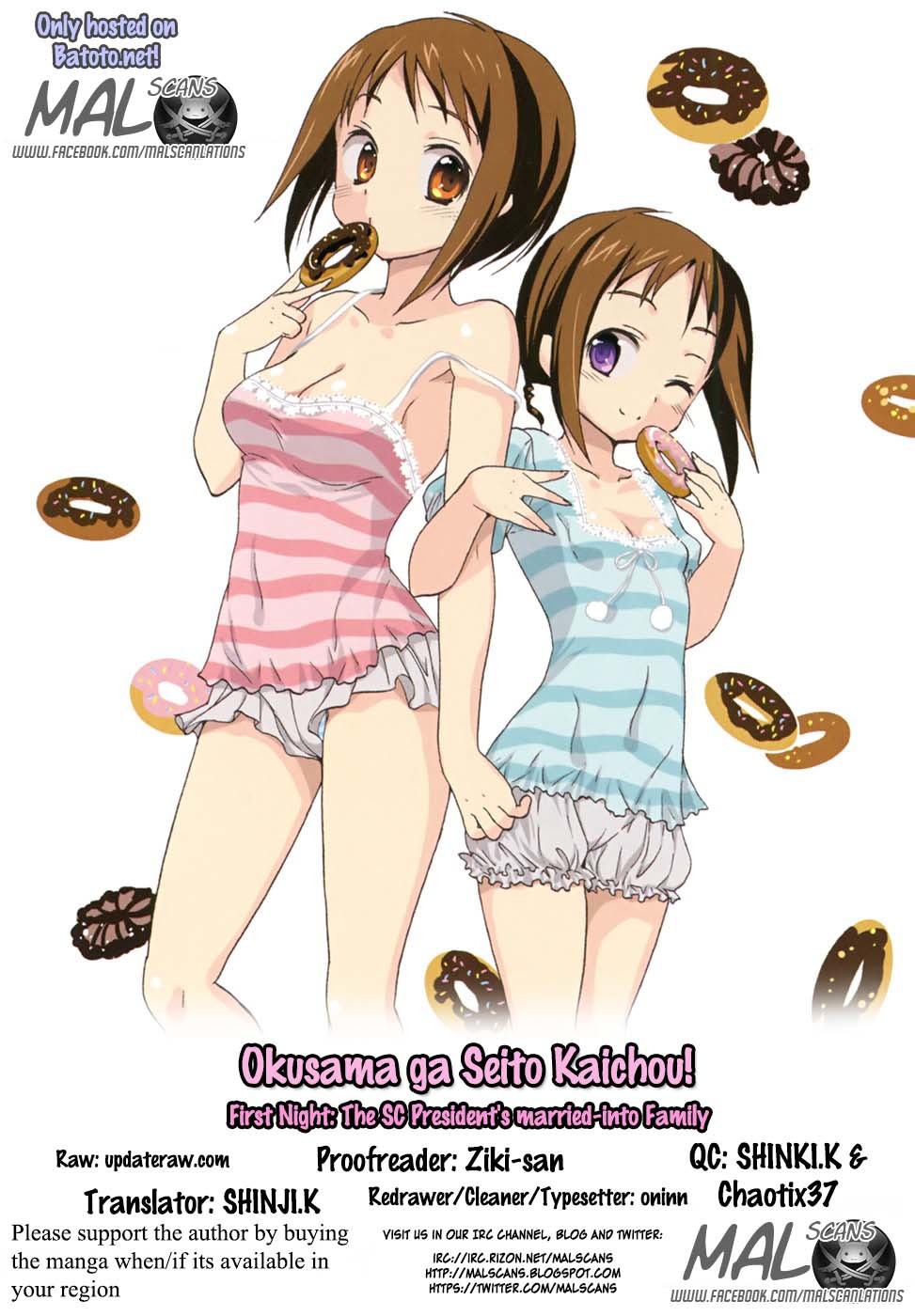 Okusama ga Seito Kaichou! Chapter 1 page 38 - Chapter 1: The SC President's married-into Family