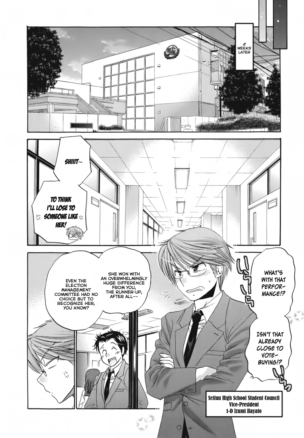 Okusama ga Seito Kaichou! Chapter 1 page 8 - Chapter 1: The SC President's married-into Family