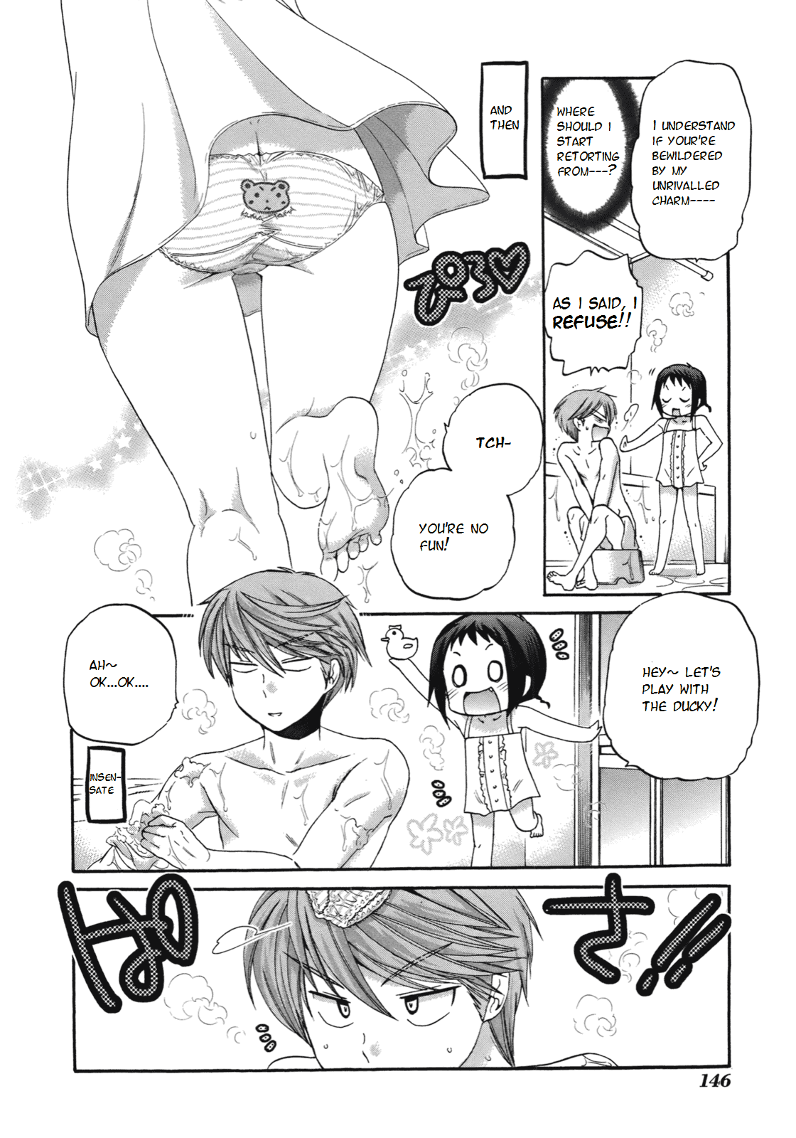 Okusama ga Seito Kaichou! Chapter 10 page 10 - Chapter 10: SC President and Miuchi-chan