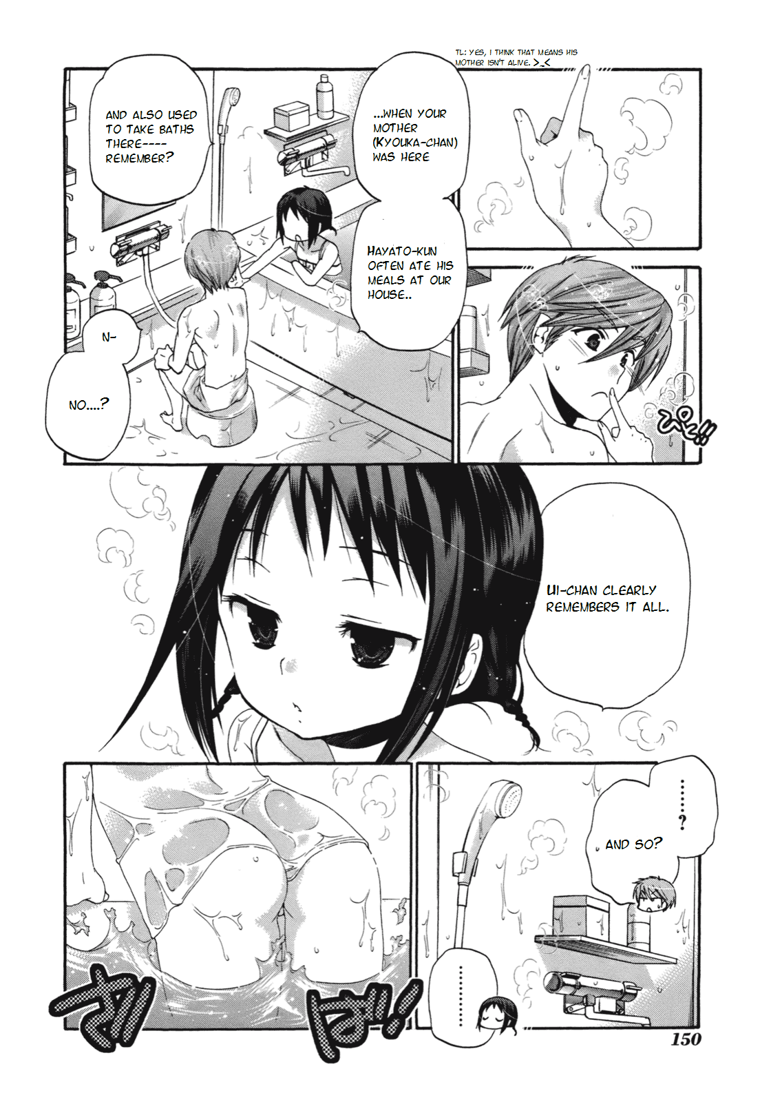 Okusama ga Seito Kaichou! Chapter 10 page 14 - Chapter 10: SC President and Miuchi-chan