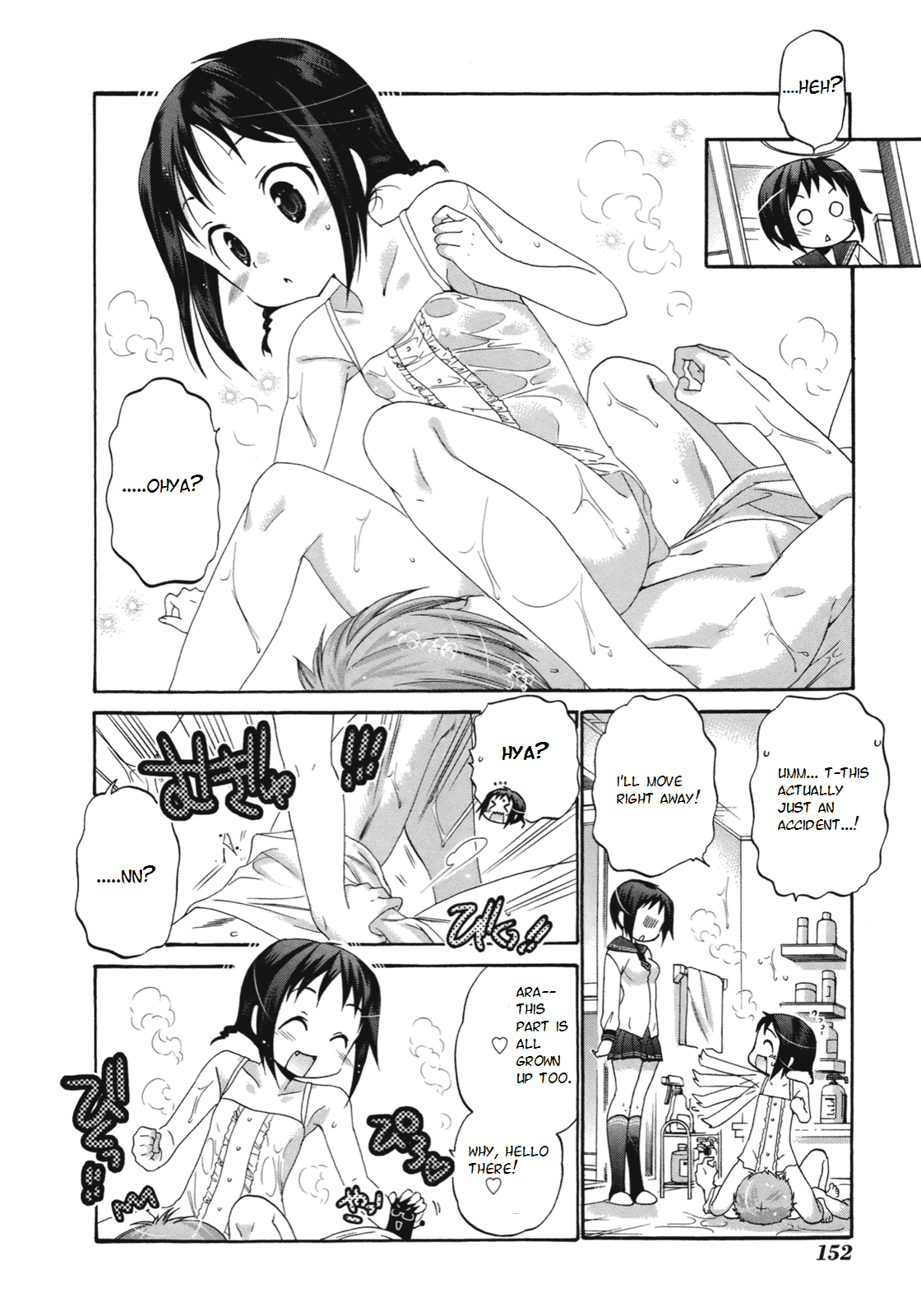 Okusama ga Seito Kaichou! Chapter 10 page 16 - Chapter 10: SC President and Miuchi-chan