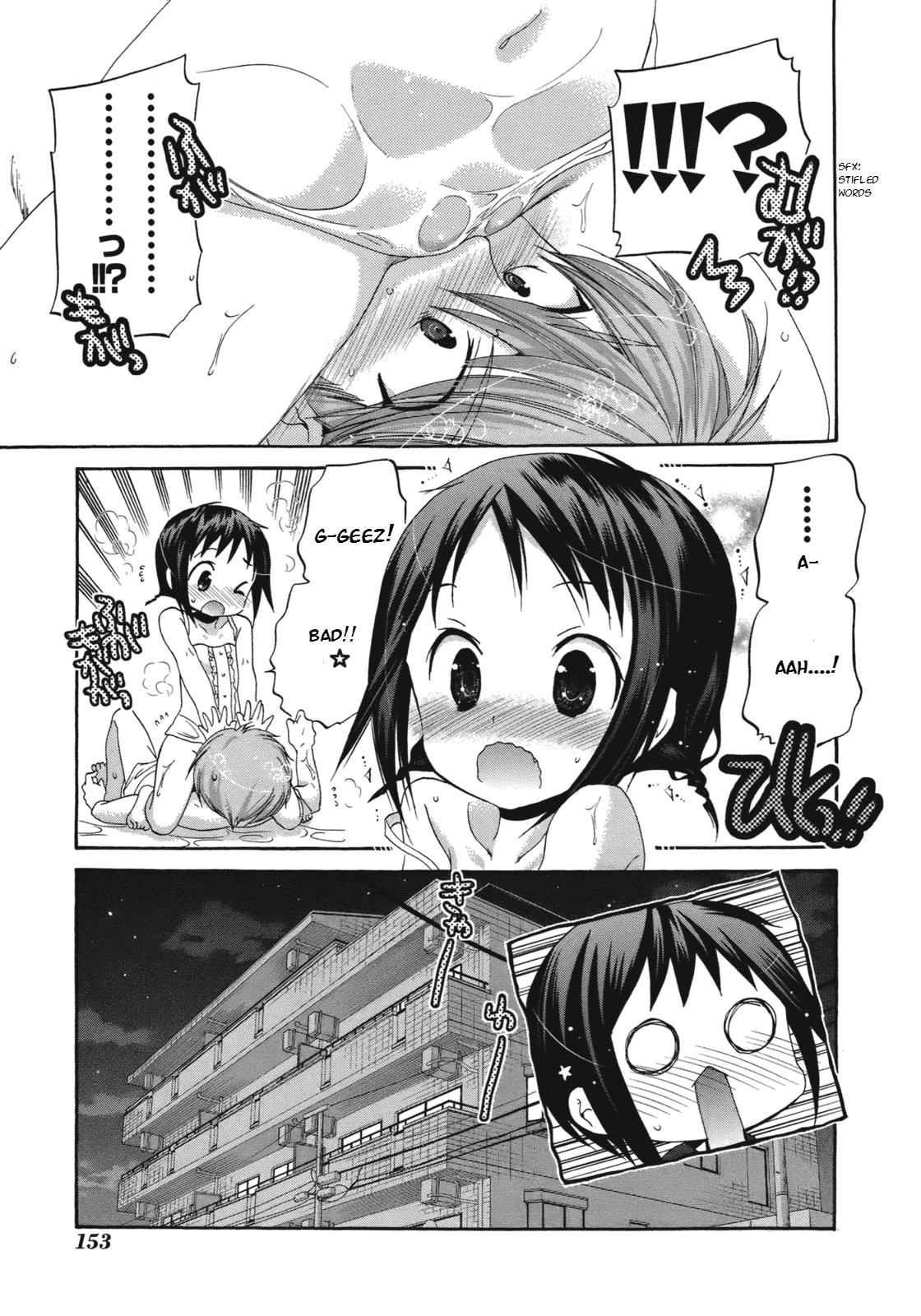 Okusama ga Seito Kaichou! Chapter 10 page 17 - Chapter 10: SC President and Miuchi-chan