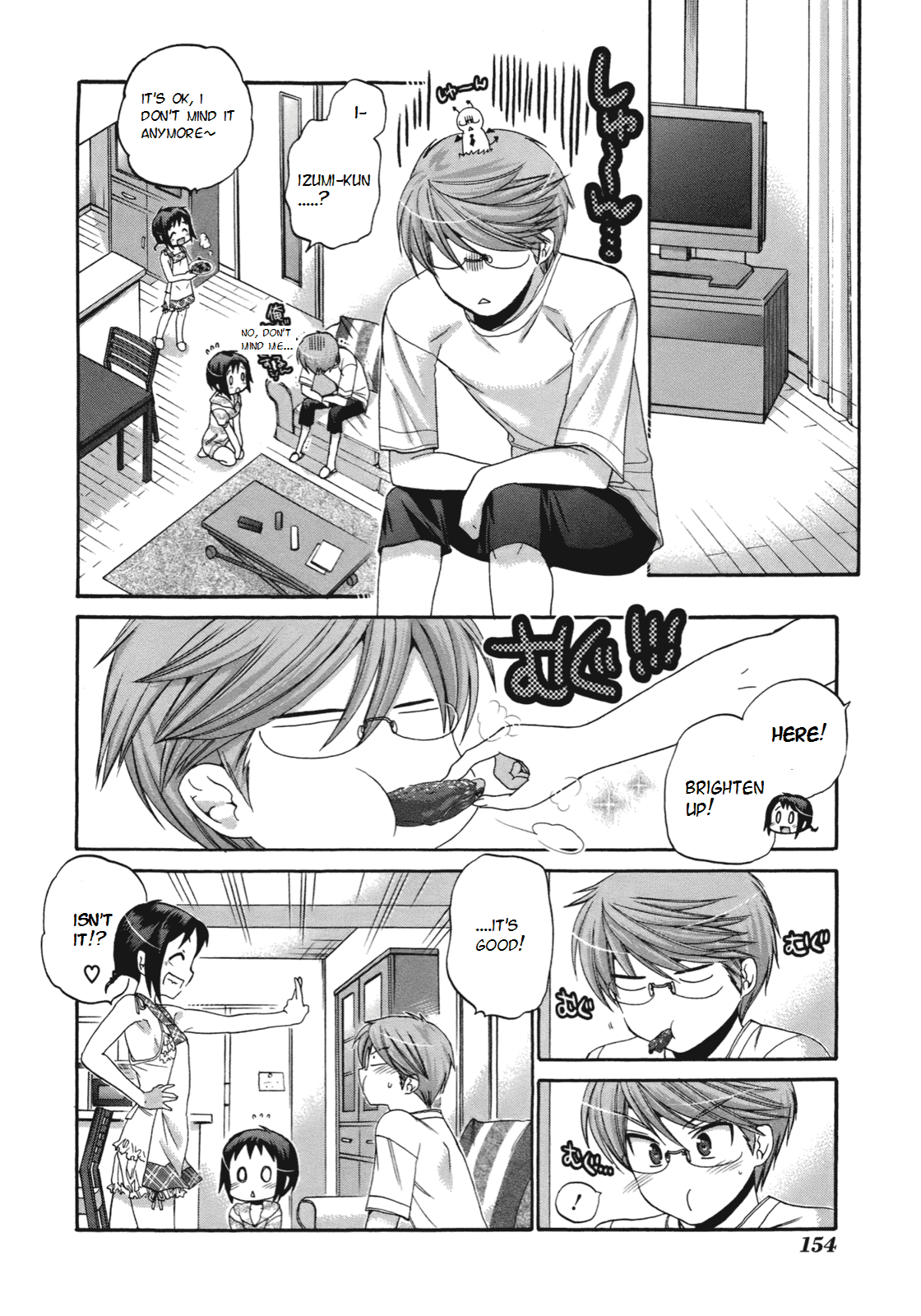 Okusama ga Seito Kaichou! Chapter 10 page 18 - Chapter 10: SC President and Miuchi-chan