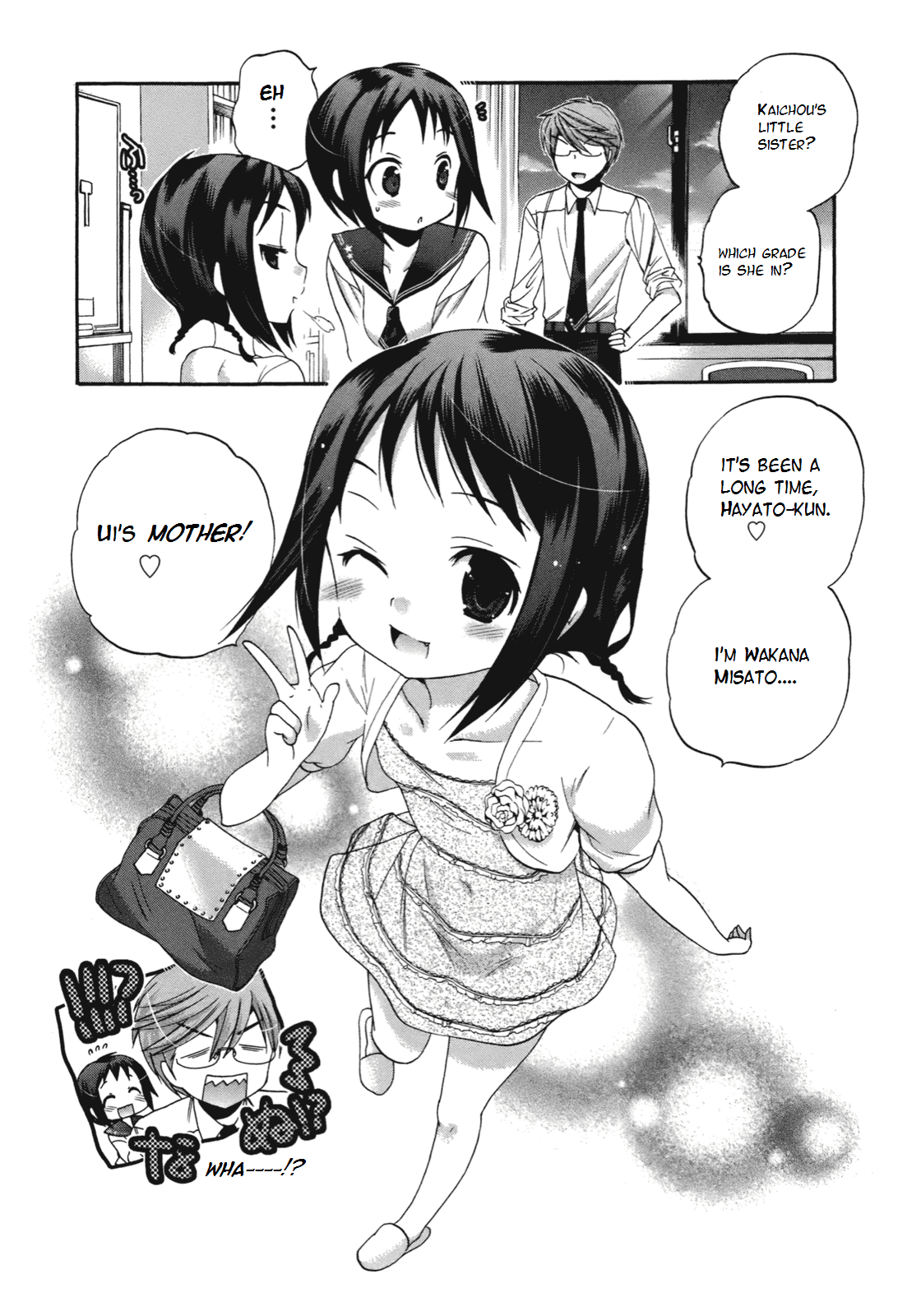 Okusama ga Seito Kaichou! Chapter 10 page 2 - Chapter 10: SC President and Miuchi-chan