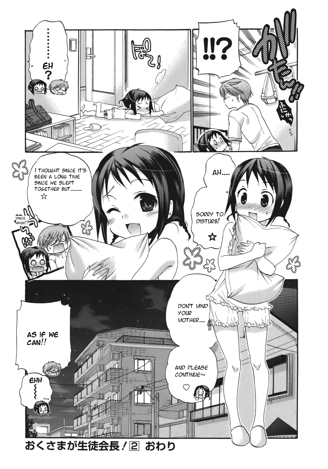 Okusama ga Seito Kaichou! Chapter 10 page 33 - Chapter 10: SC President and Miuchi-chan