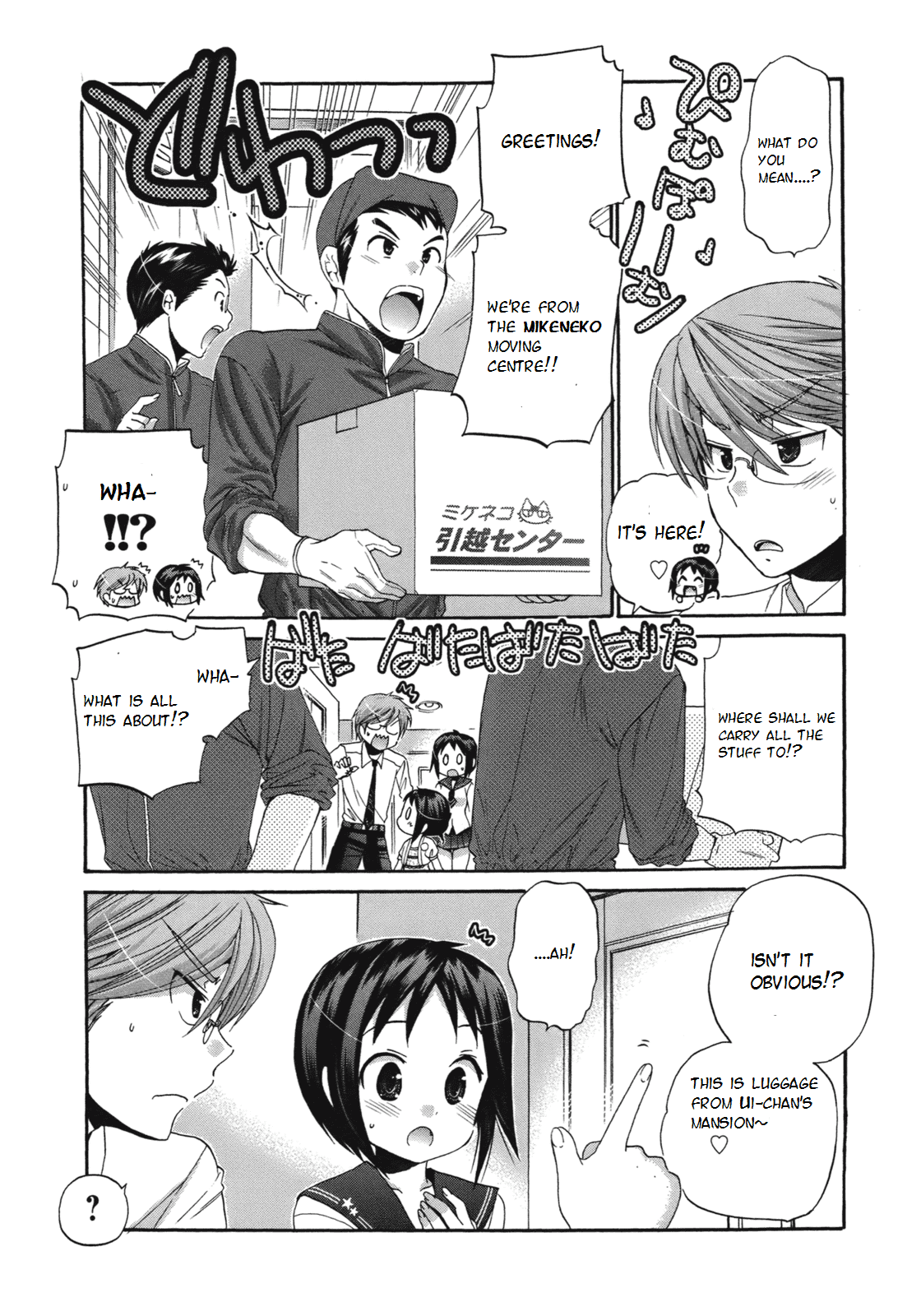 Okusama ga Seito Kaichou! Chapter 10 page 5 - Chapter 10: SC President and Miuchi-chan