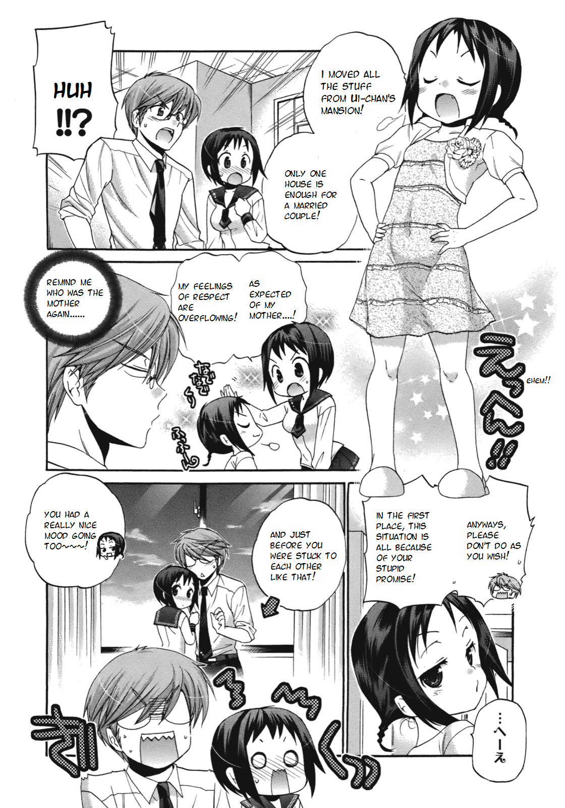 Okusama ga Seito Kaichou! Chapter 10 page 6 - Chapter 10: SC President and Miuchi-chan