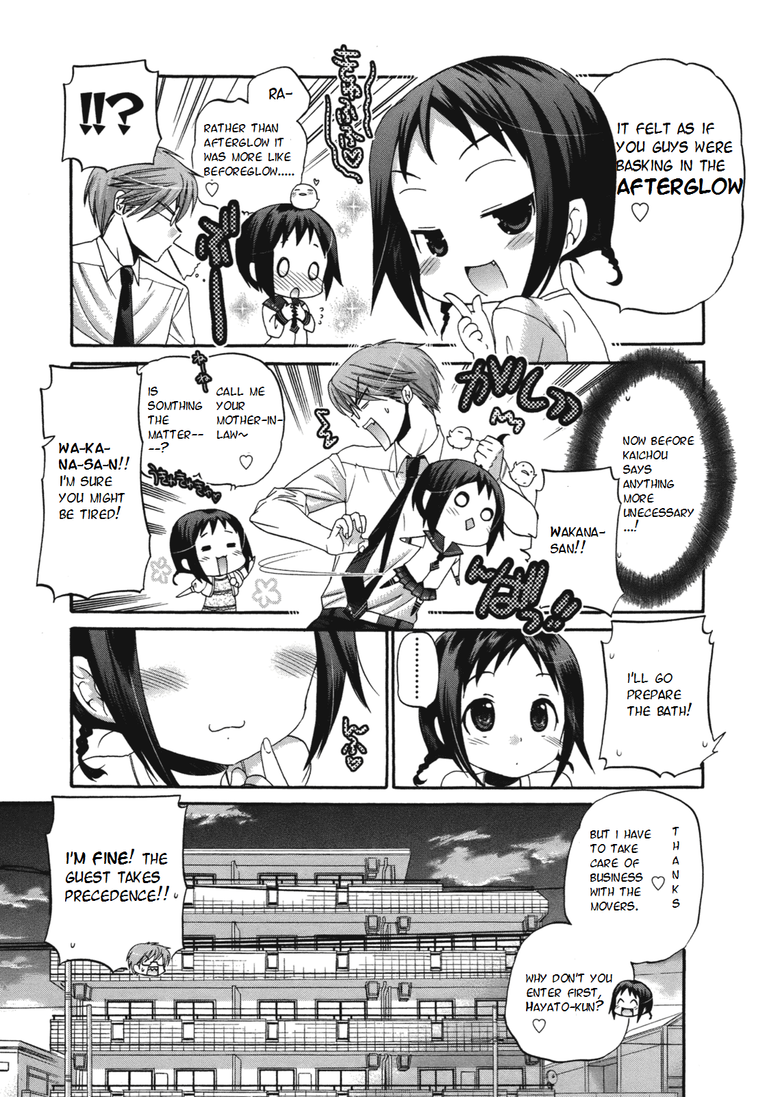 Okusama ga Seito Kaichou! Chapter 10 page 7 - Chapter 10: SC President and Miuchi-chan