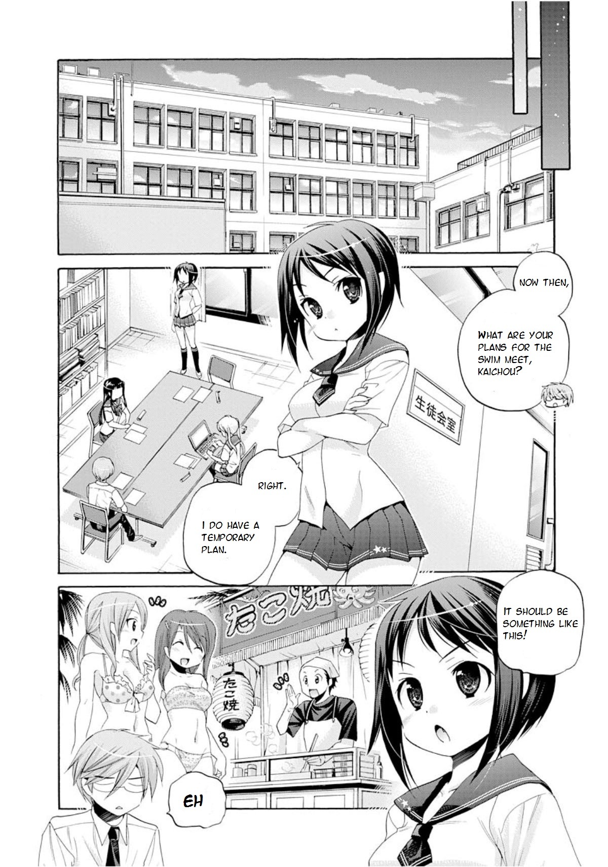 Okusama ga Seito Kaichou! Chapter 11 page 15 - Chapter 11: Seitokaichou and her relative and Fujisaki-san