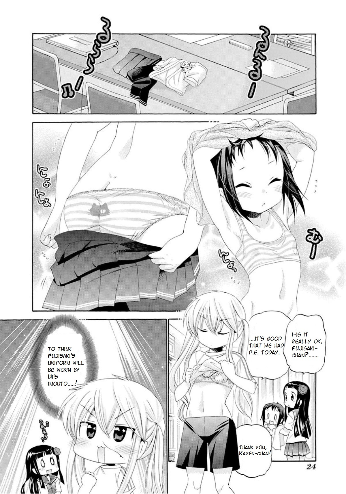 Okusama ga Seito Kaichou! Chapter 11 page 25 - Chapter 11: Seitokaichou and her relative and Fujisaki-san