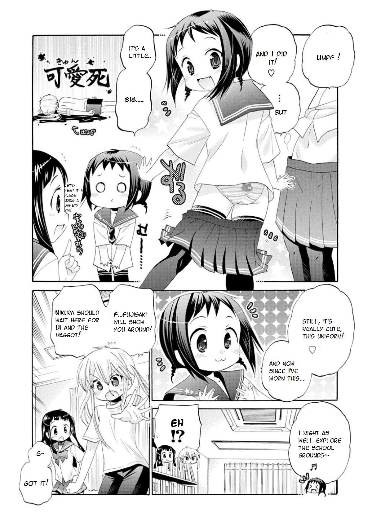 Okusama ga Seito Kaichou! Chapter 11 page 26 - Chapter 11: Seitokaichou and her relative and Fujisaki-san