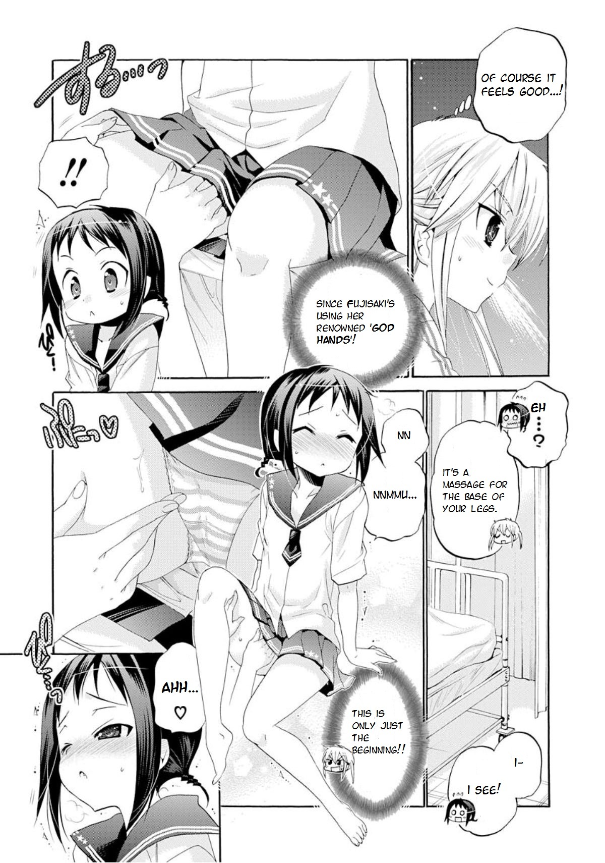 Okusama ga Seito Kaichou! Chapter 11 page 32 - Chapter 11: Seitokaichou and her relative and Fujisaki-san