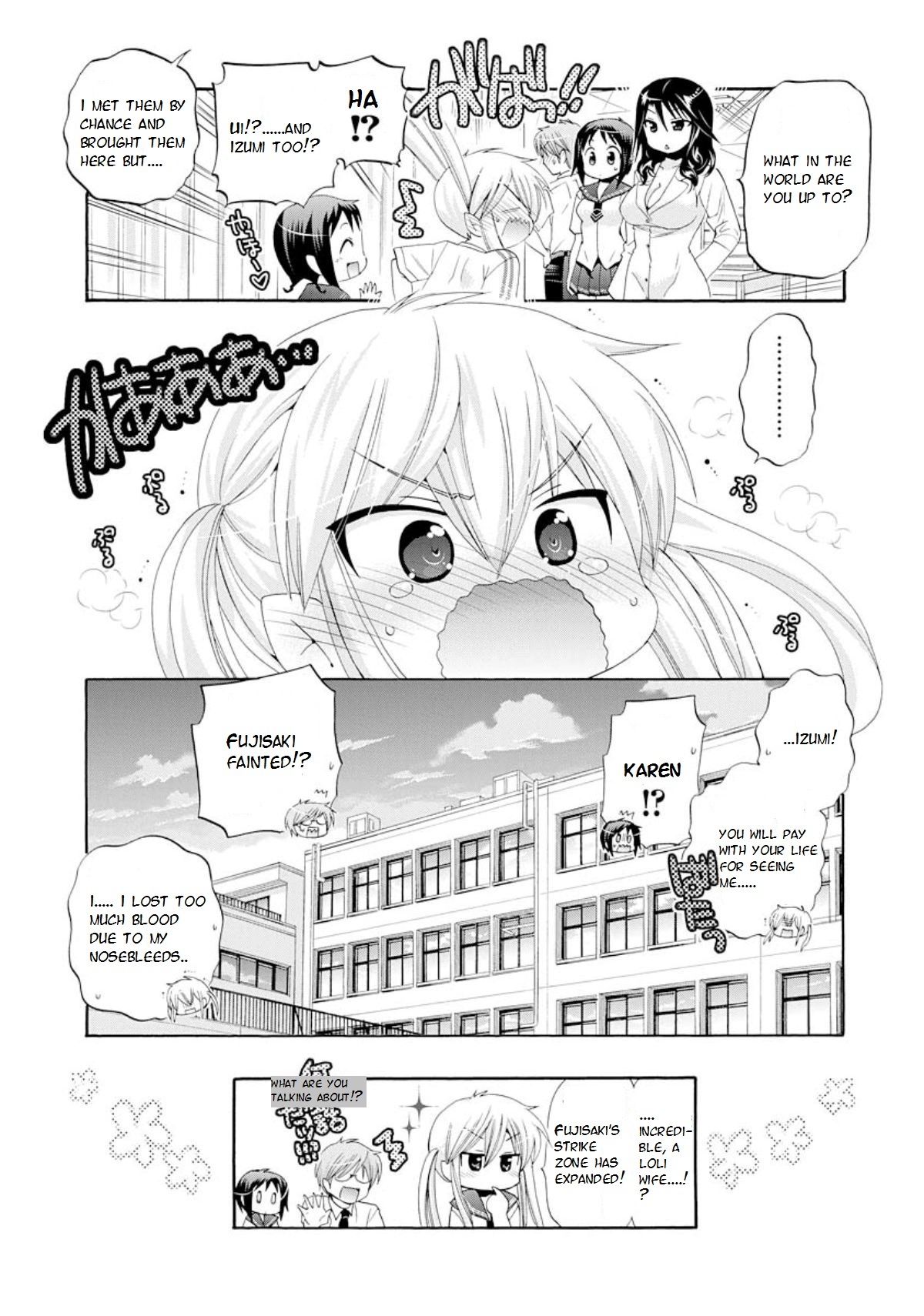 Okusama ga Seito Kaichou! Chapter 11 page 37 - Chapter 11: Seitokaichou and her relative and Fujisaki-san