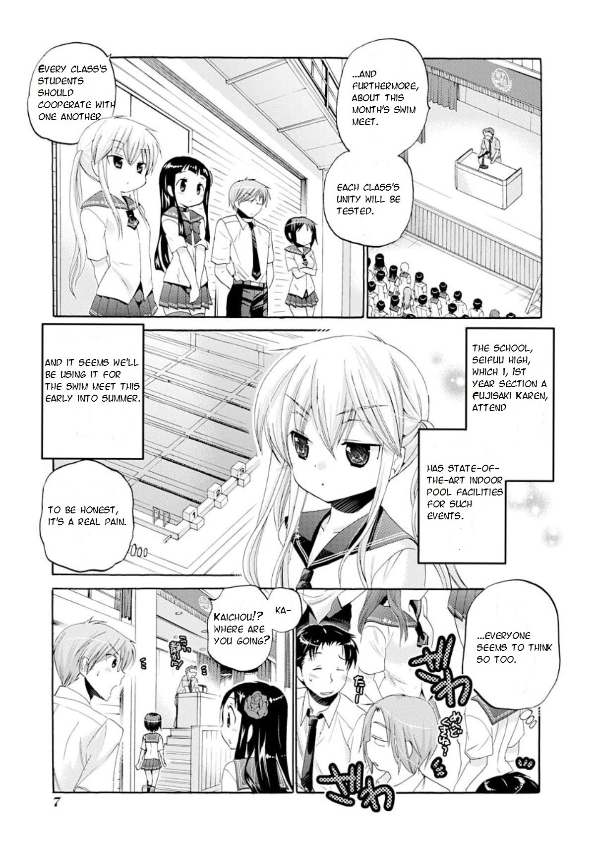 Okusama ga Seito Kaichou! Chapter 11 page 8 - Chapter 11: Seitokaichou and her relative and Fujisaki-san
