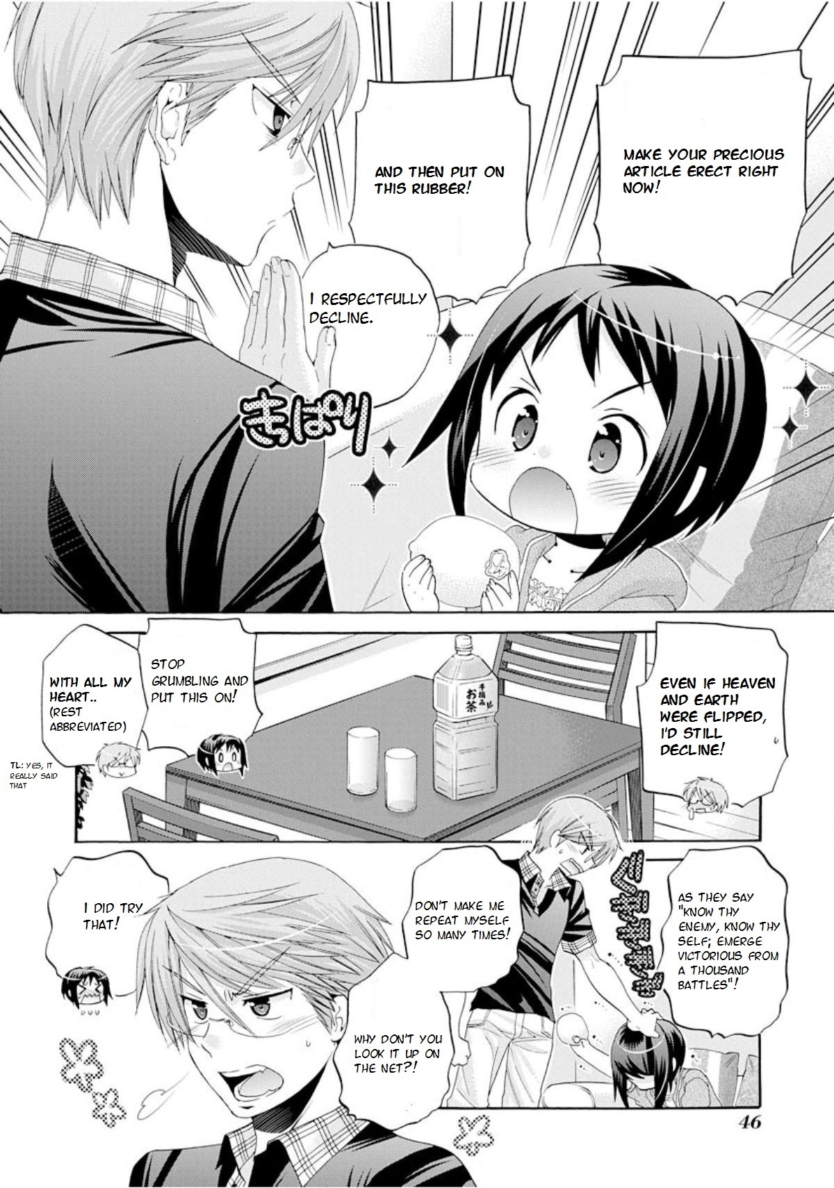 Okusama ga Seito Kaichou! Chapter 12 page 10 - Chapter 12: Teach Me Seitokaichou!