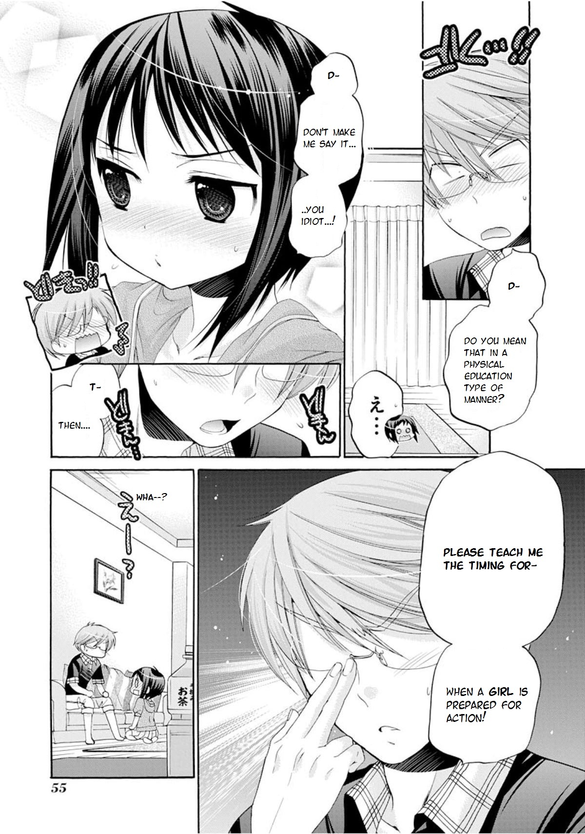 Okusama ga Seito Kaichou! Chapter 12 page 19 - Chapter 12: Teach Me Seitokaichou!
