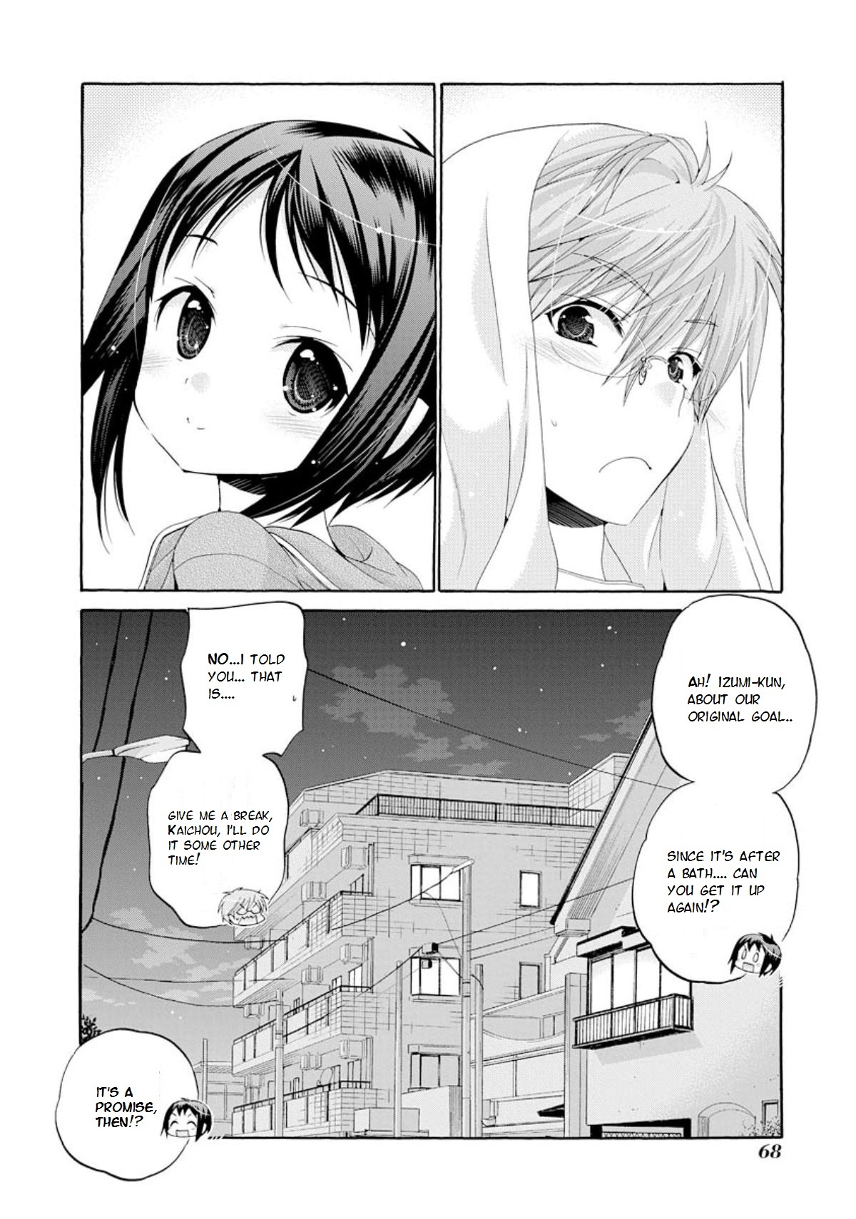 Okusama ga Seito Kaichou! Chapter 12 page 32 - Chapter 12: Teach Me Seitokaichou!