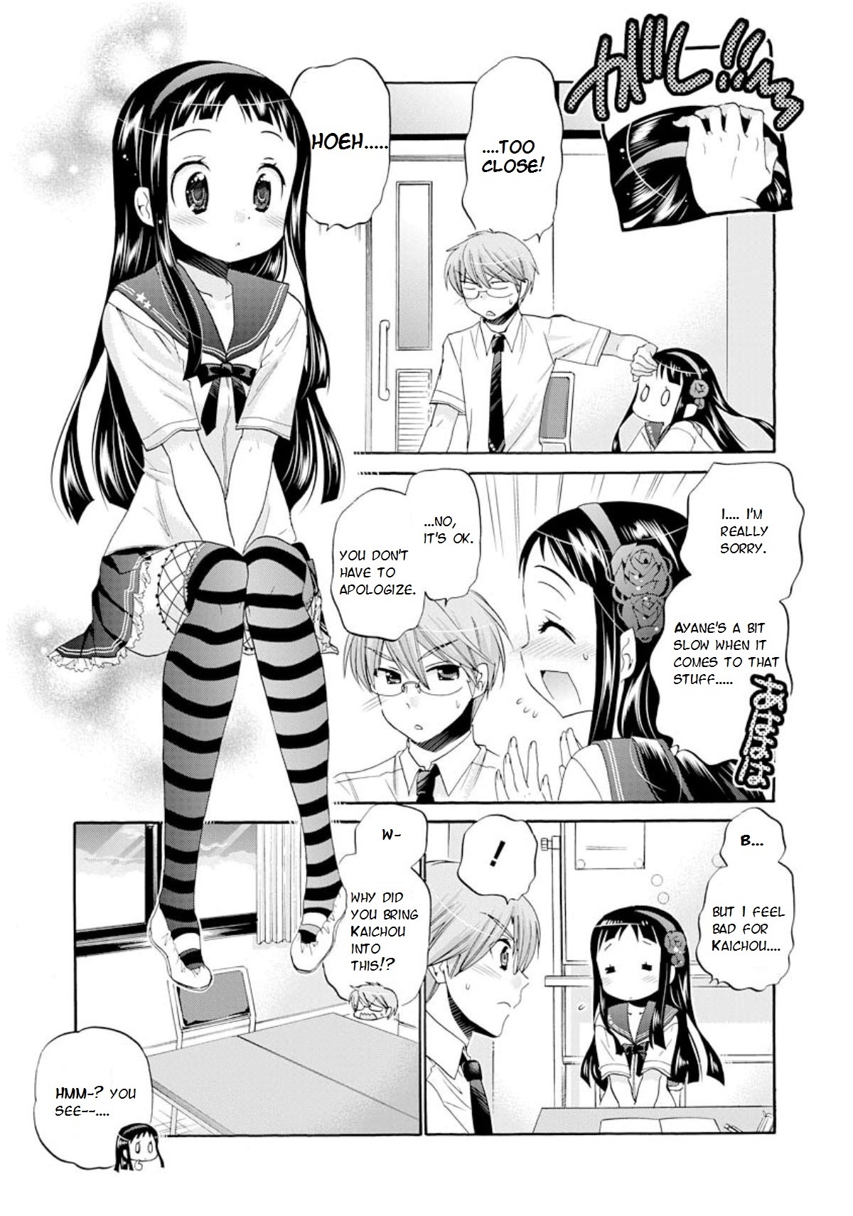Okusama ga Seito Kaichou! Chapter 13 page 13 - Chapter 13: A Bit Mischievous Niikura-san