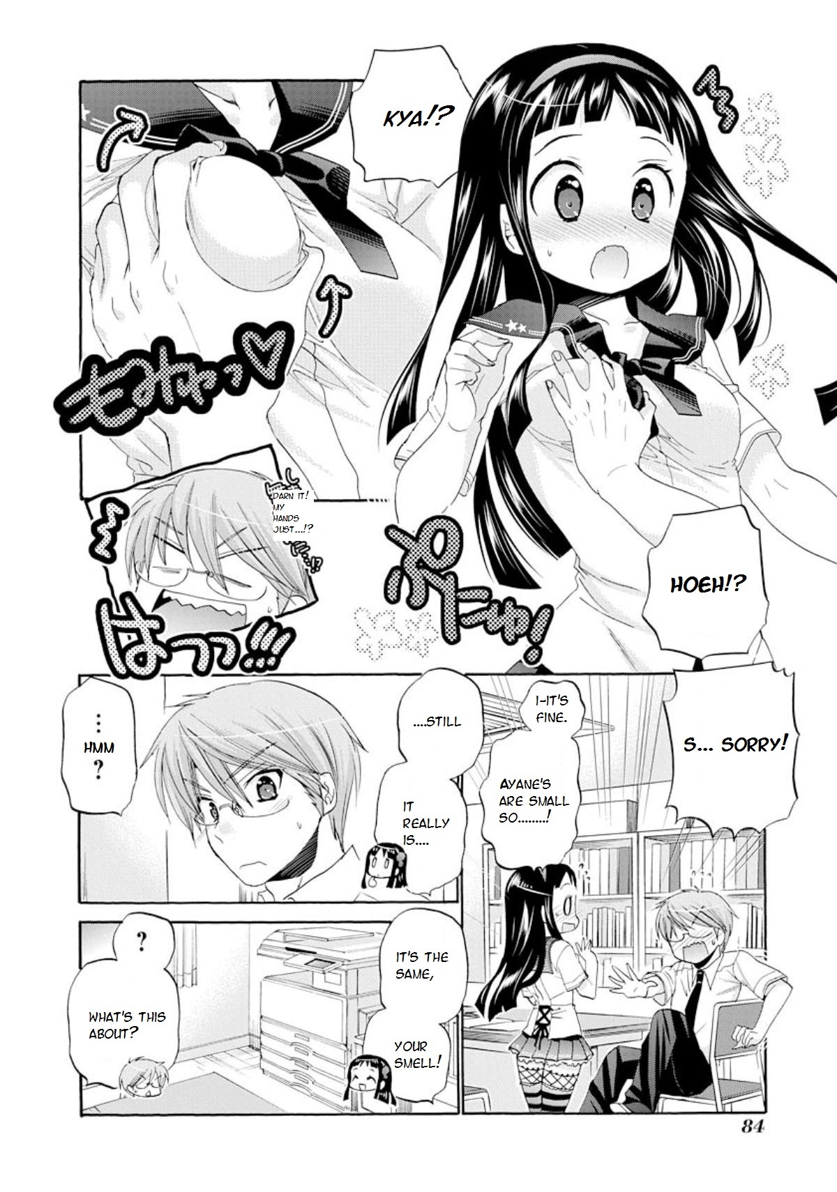Okusama ga Seito Kaichou! Chapter 13 page 16 - Chapter 13: A Bit Mischievous Niikura-san