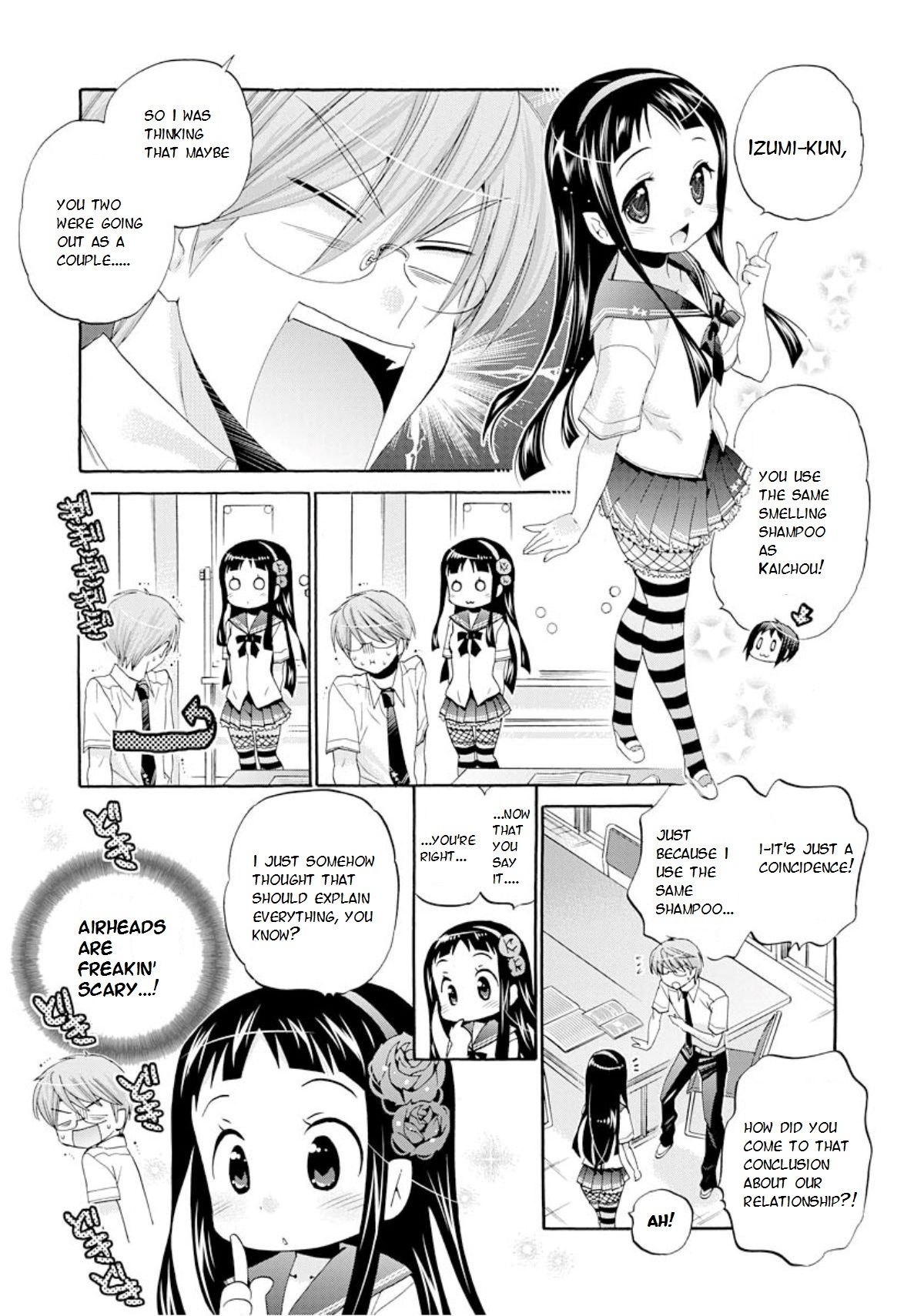 Okusama ga Seito Kaichou! Chapter 13 page 17 - Chapter 13: A Bit Mischievous Niikura-san