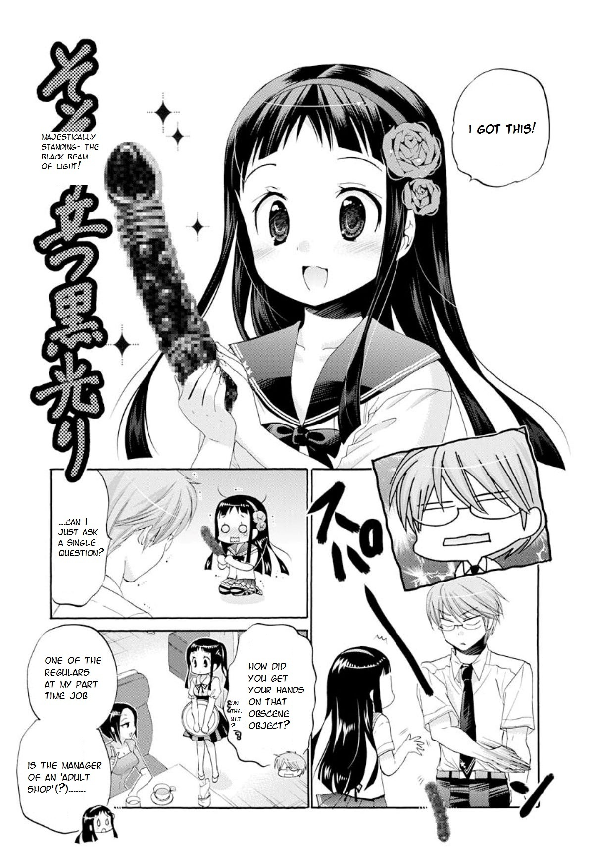 Okusama ga Seito Kaichou! Chapter 13 page 19 - Chapter 13: A Bit Mischievous Niikura-san