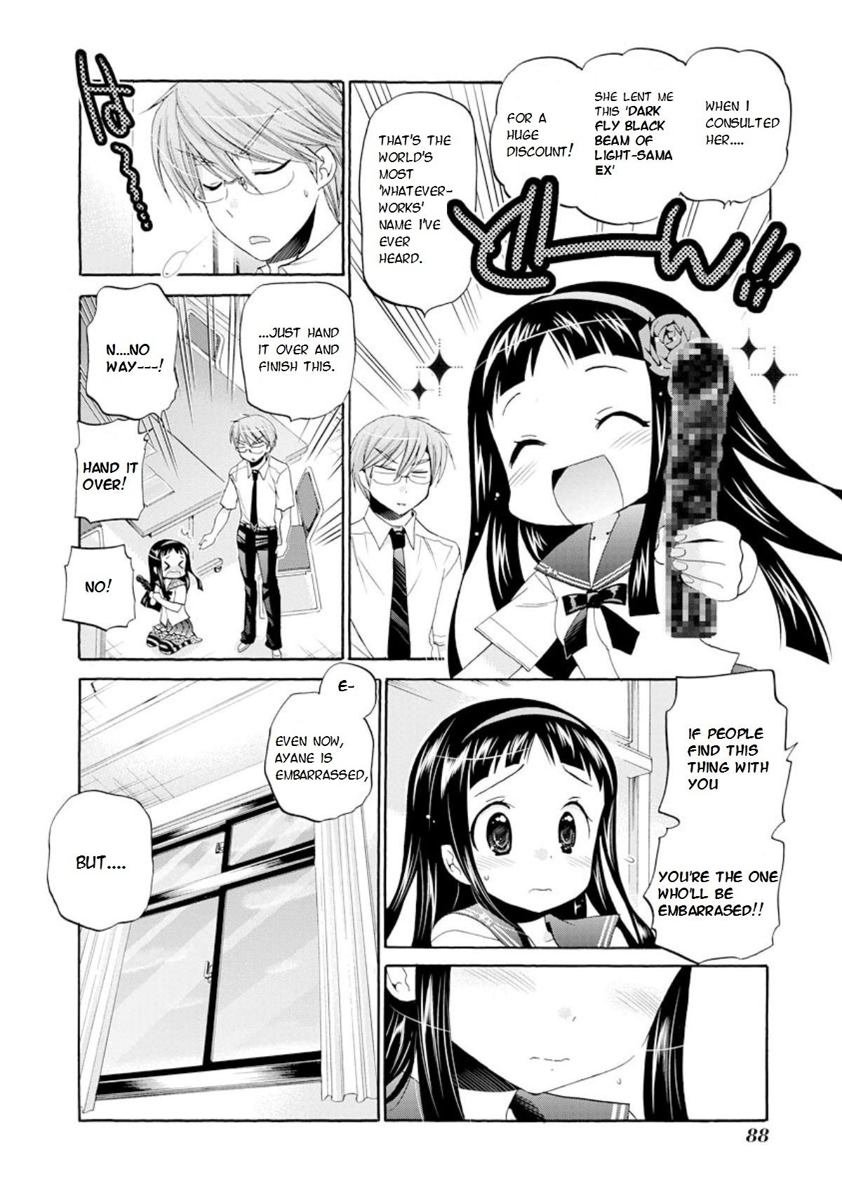 Okusama ga Seito Kaichou! Chapter 13 page 20 - Chapter 13: A Bit Mischievous Niikura-san