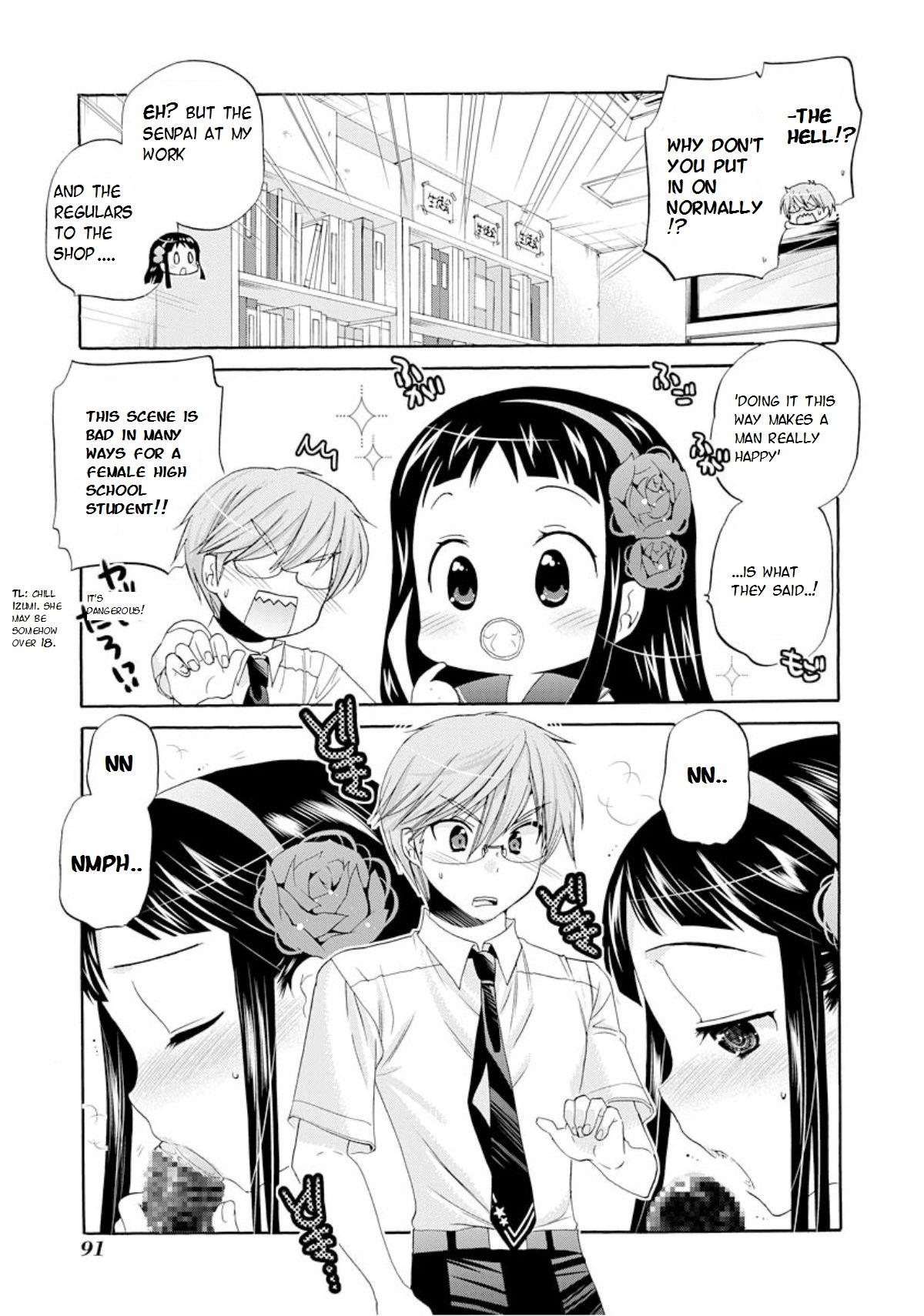 Okusama ga Seito Kaichou! Chapter 13 page 23 - Chapter 13: A Bit Mischievous Niikura-san