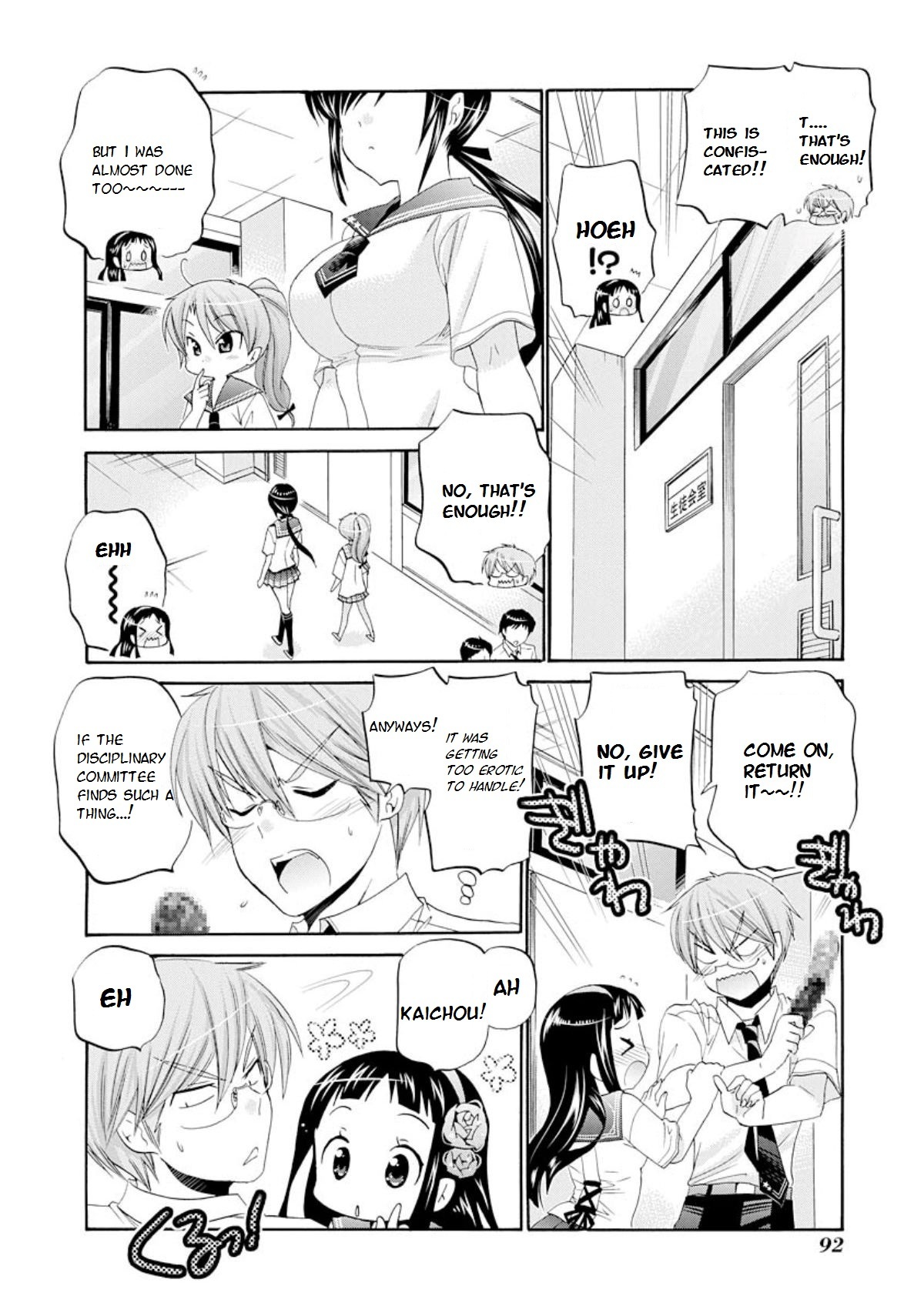 Okusama ga Seito Kaichou! Chapter 13 page 24 - Chapter 13: A Bit Mischievous Niikura-san