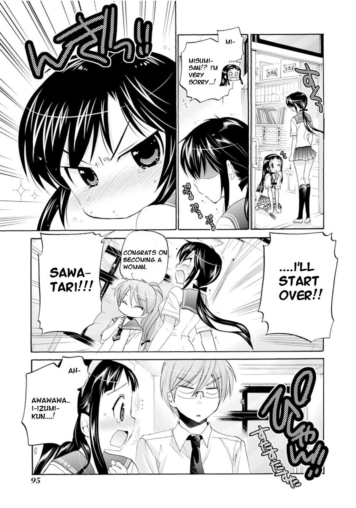 Okusama ga Seito Kaichou! Chapter 13 page 27 - Chapter 13: A Bit Mischievous Niikura-san