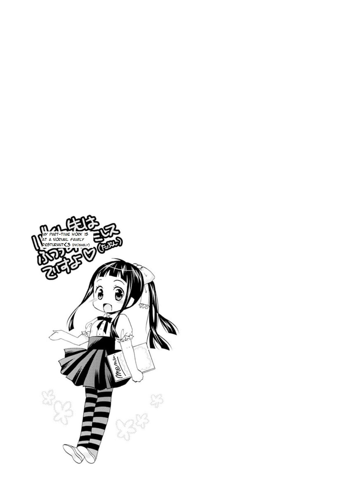 Okusama ga Seito Kaichou! Chapter 13 page 29 - Chapter 13: A Bit Mischievous Niikura-san