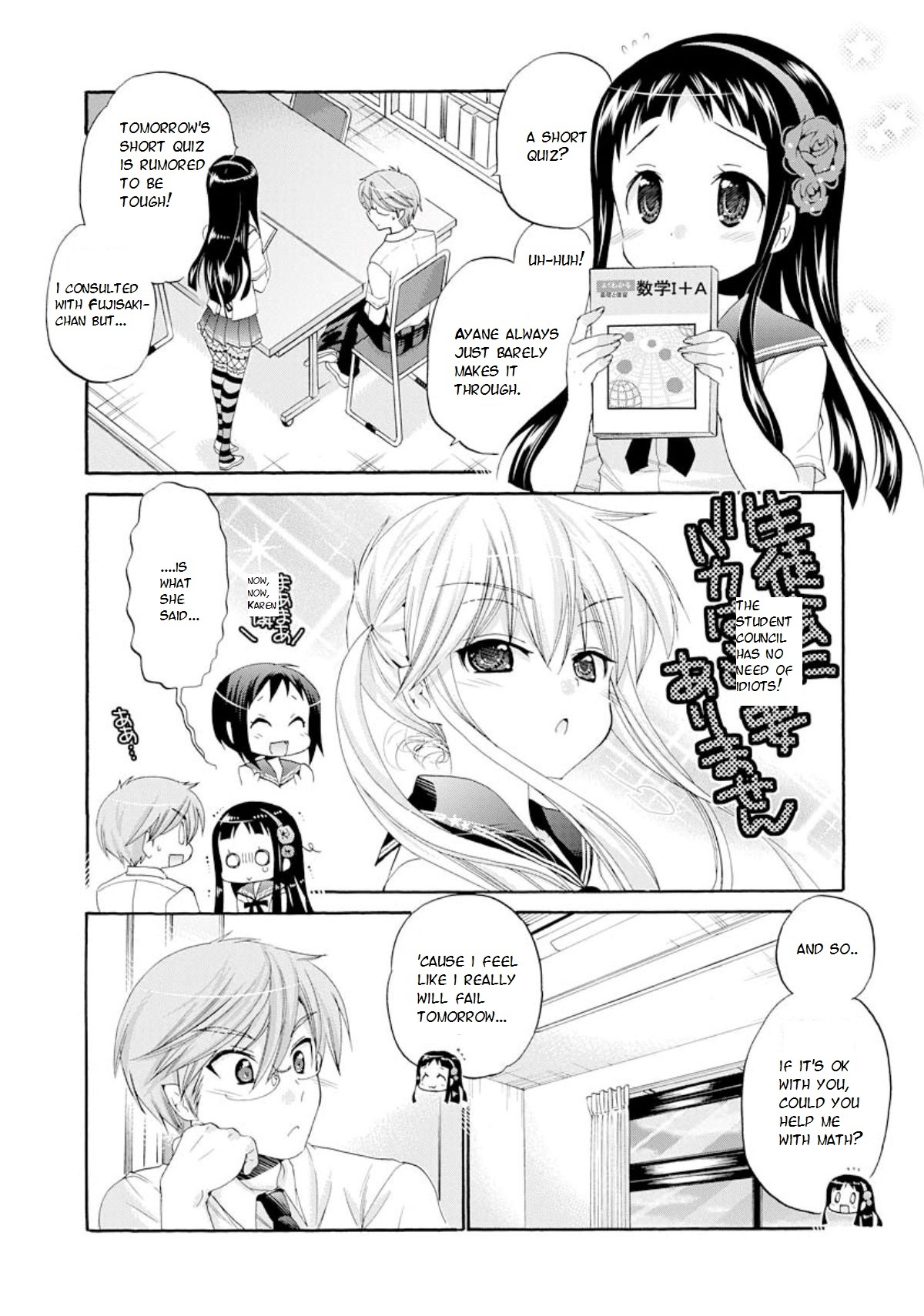 Okusama ga Seito Kaichou! Chapter 13 page 6 - Chapter 13: A Bit Mischievous Niikura-san