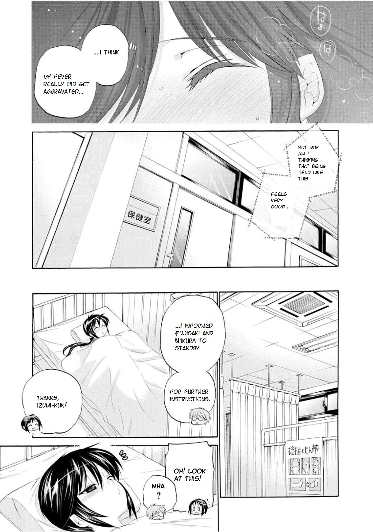 Okusama ga Seito Kaichou! Chapter 14 page 11 - Chapter 14: Misumi-san in peril!