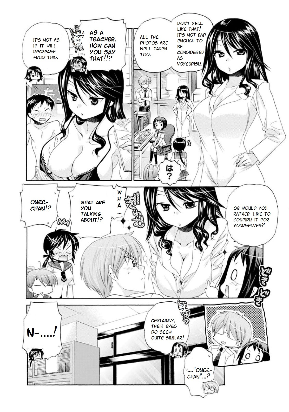 Okusama ga Seito Kaichou! Chapter 14 page 14 - Chapter 14: Misumi-san in peril!