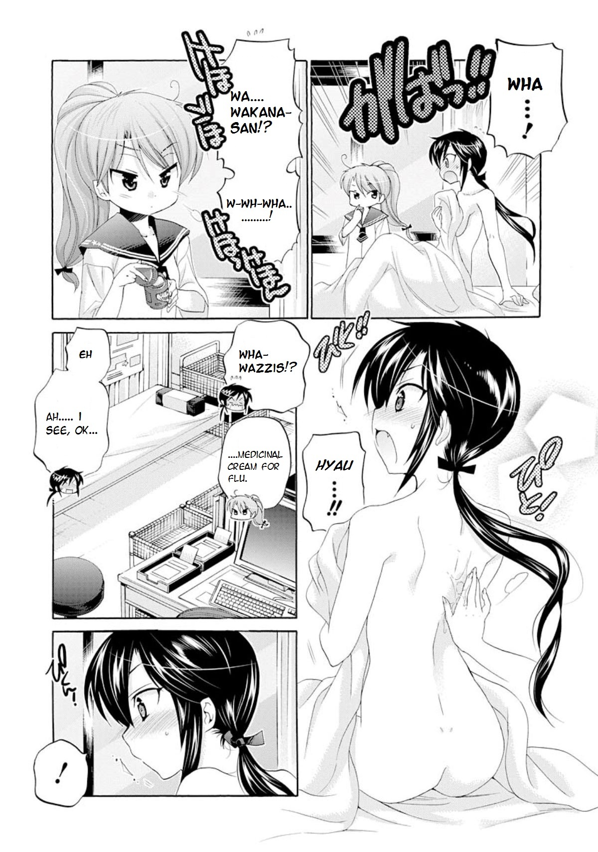 Okusama ga Seito Kaichou! Chapter 14 page 25 - Chapter 14: Misumi-san in peril!