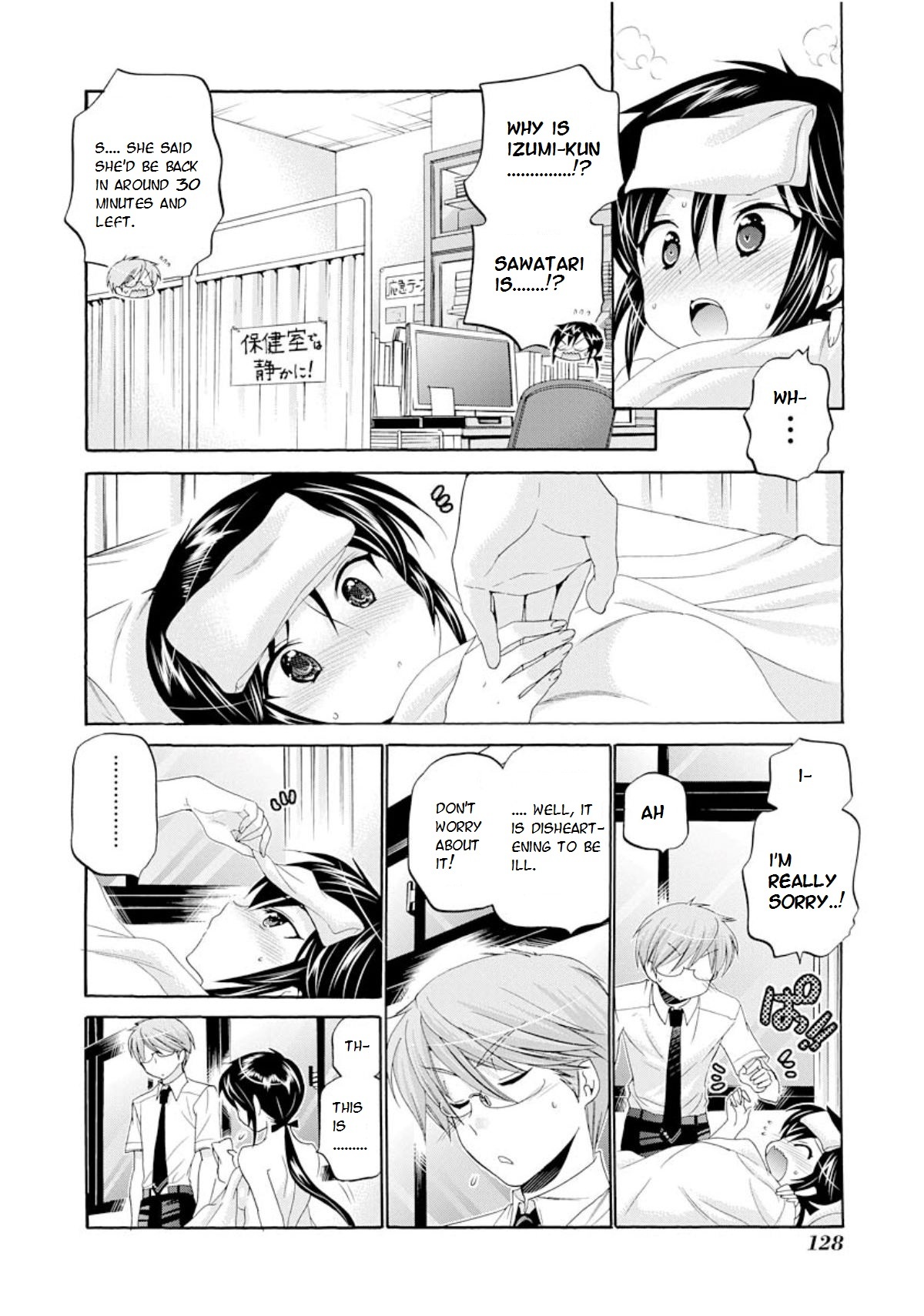 Okusama ga Seito Kaichou! Chapter 14 page 30 - Chapter 14: Misumi-san in peril!