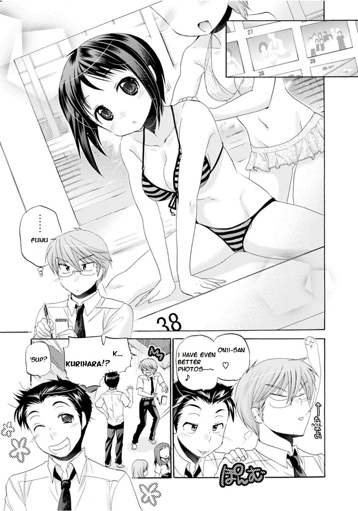 Okusama ga Seito Kaichou! Chapter 14 page 5 - Chapter 14: Misumi-san in peril!