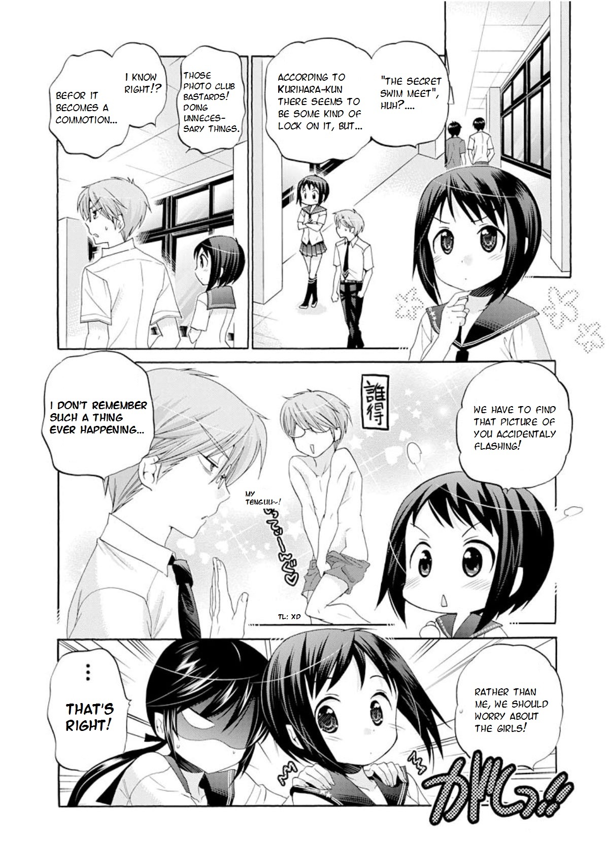 Okusama ga Seito Kaichou! Chapter 14 page 8 - Chapter 14: Misumi-san in peril!