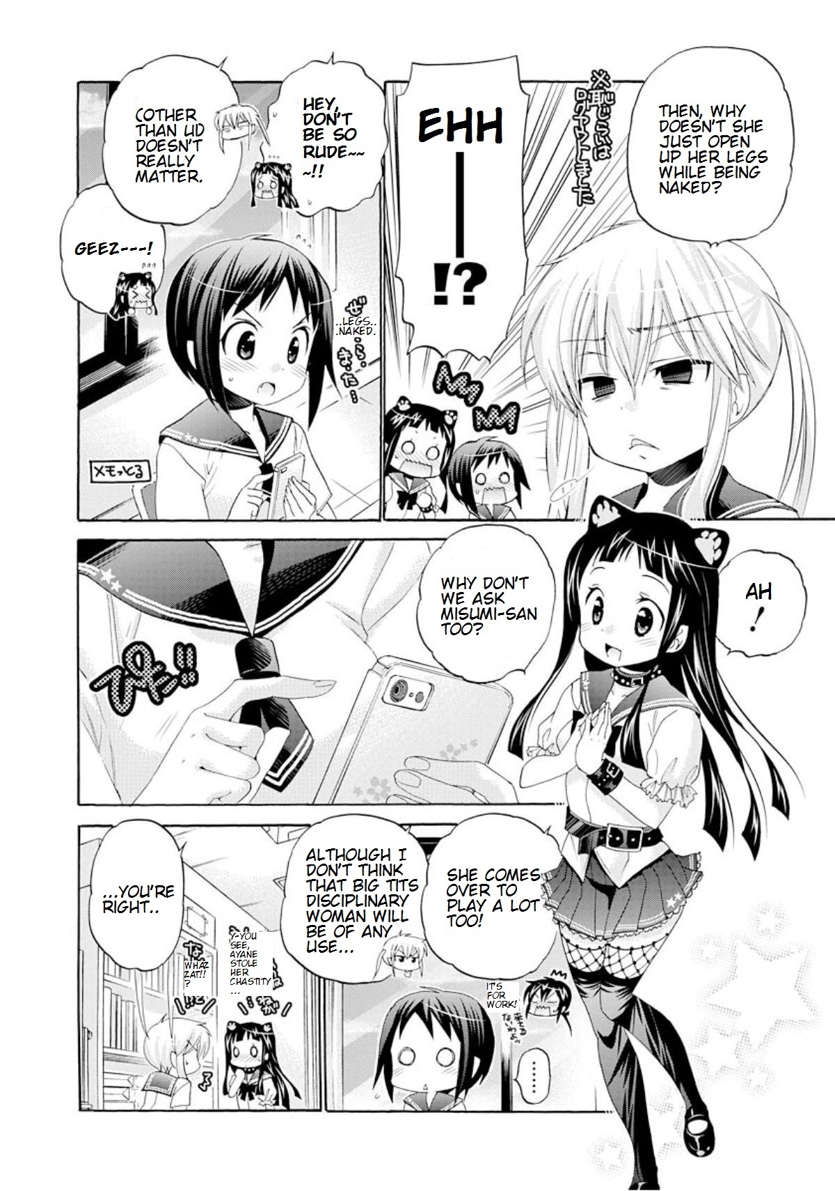 Okusama ga Seito Kaichou! Chapter 15 page 14 - Chapter 15: Flirty Seitokaichou