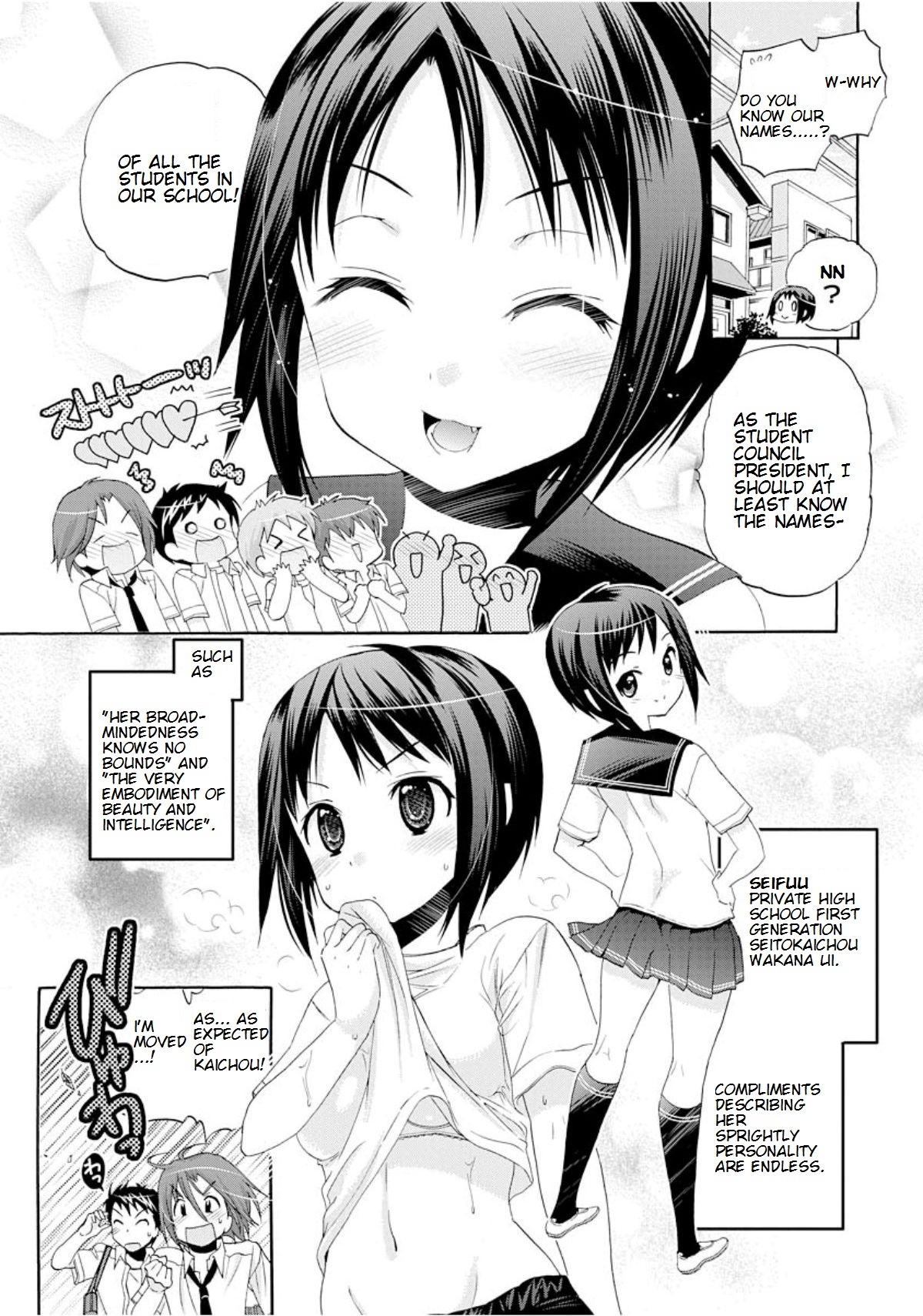 Okusama ga Seito Kaichou! Chapter 15 page 2 - Chapter 15: Flirty Seitokaichou